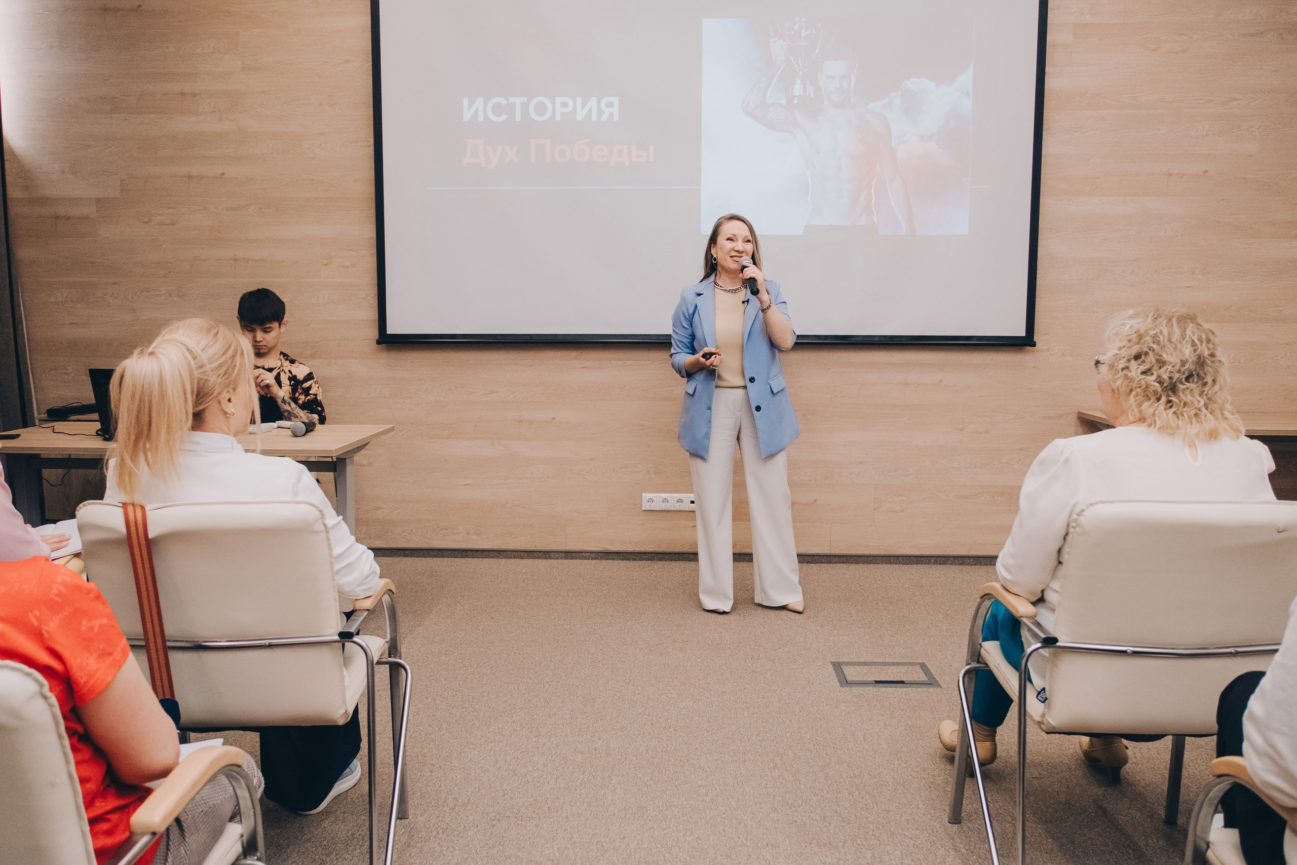 Конференция «Говори убедительно. Продавай легко!». Фотограф в Иркутске Анна Мирошникова