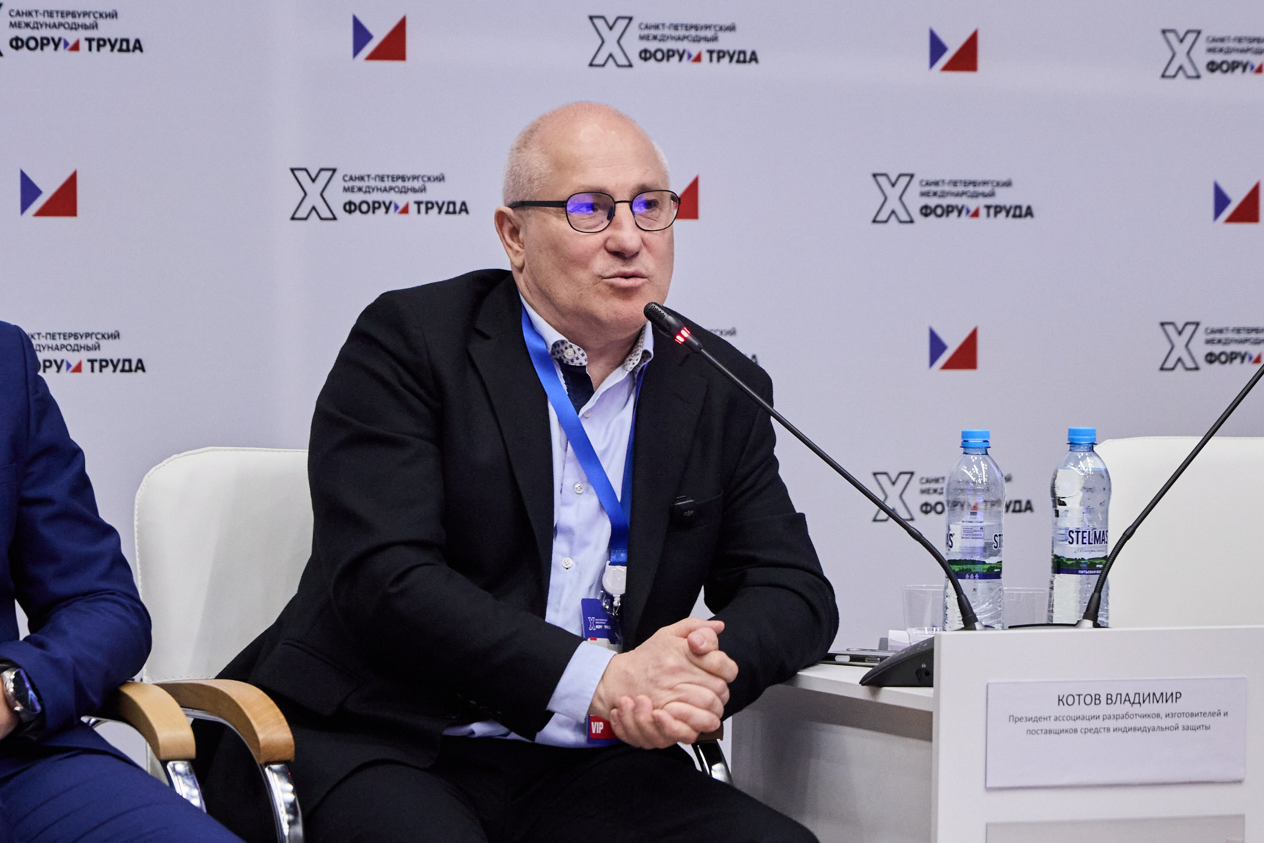 КУБ Экспо и Форум Труда | Экспофорум. OSPhoto