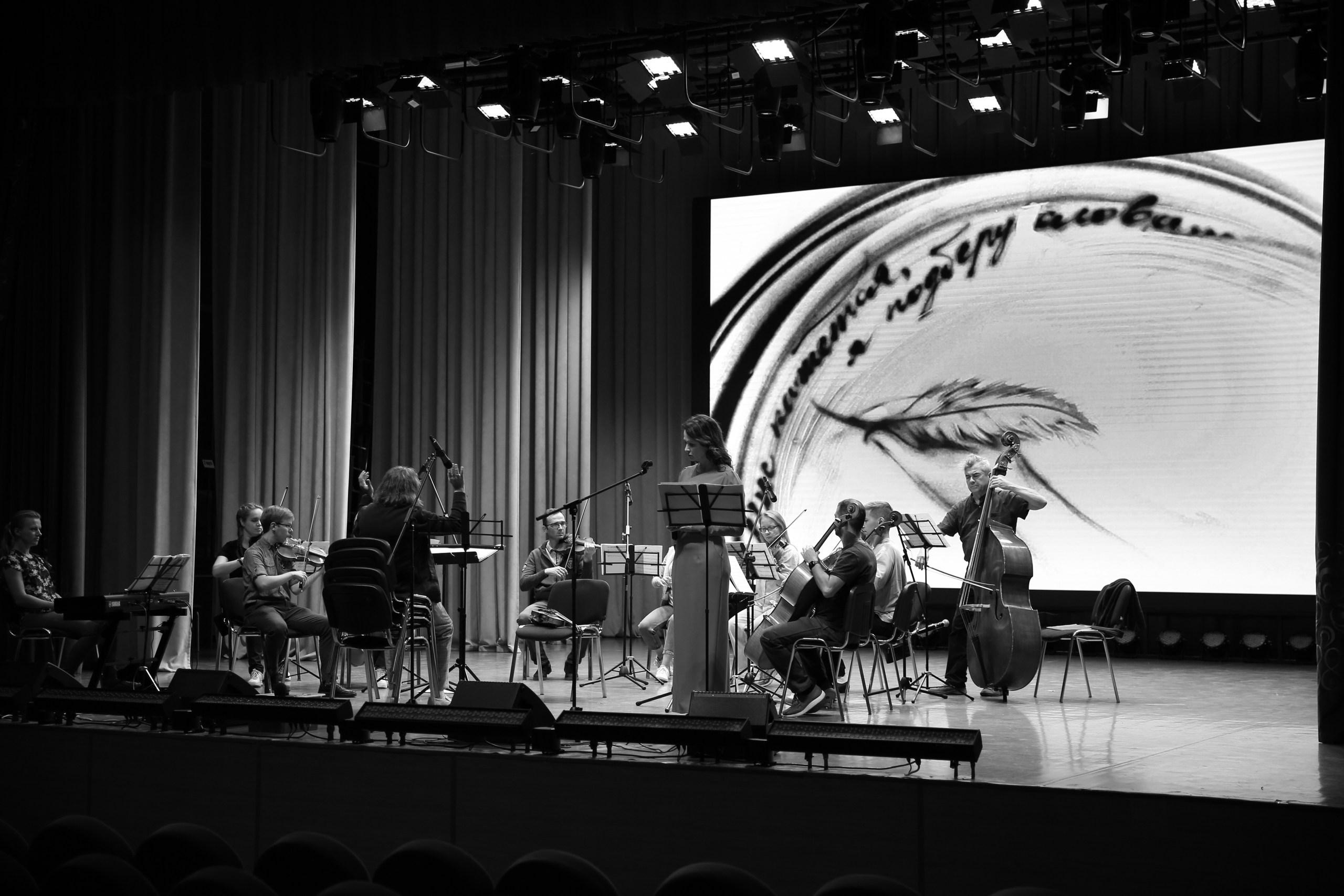 Международный литературно-театральный фестиваль. ZAGLADIN Bureau