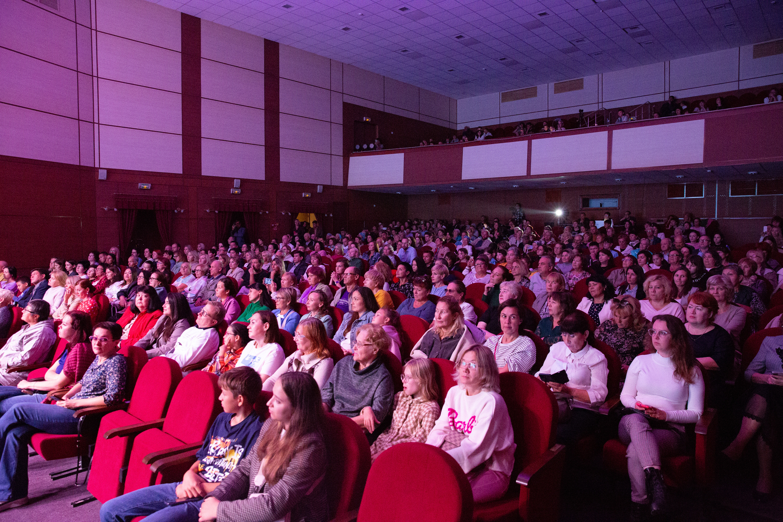Международный литературно-театральный фестиваль. ZAGLADIN Bureau