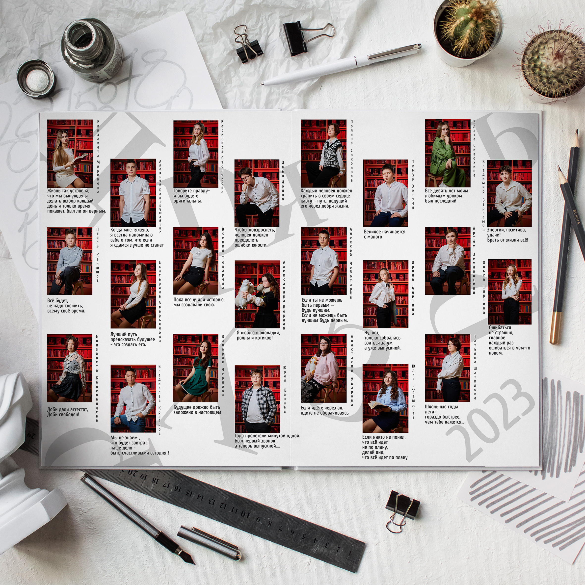 Виньетка для начальной школы в Сызрани. Школьный фотограф, выпускные альбомы