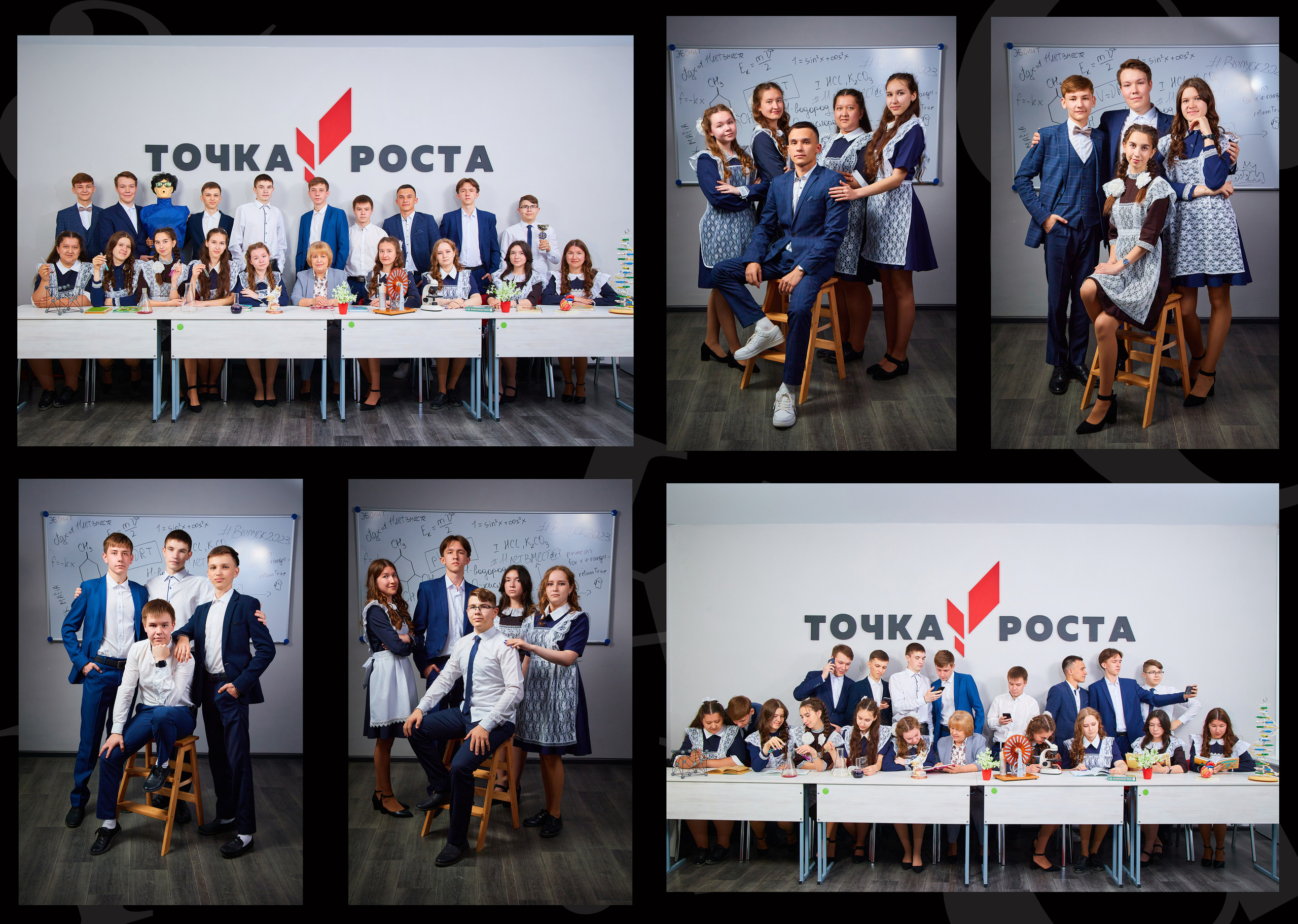 Максимальный черный выпускной альбом в Казани. Школьный фотограф, выпускные альбомы