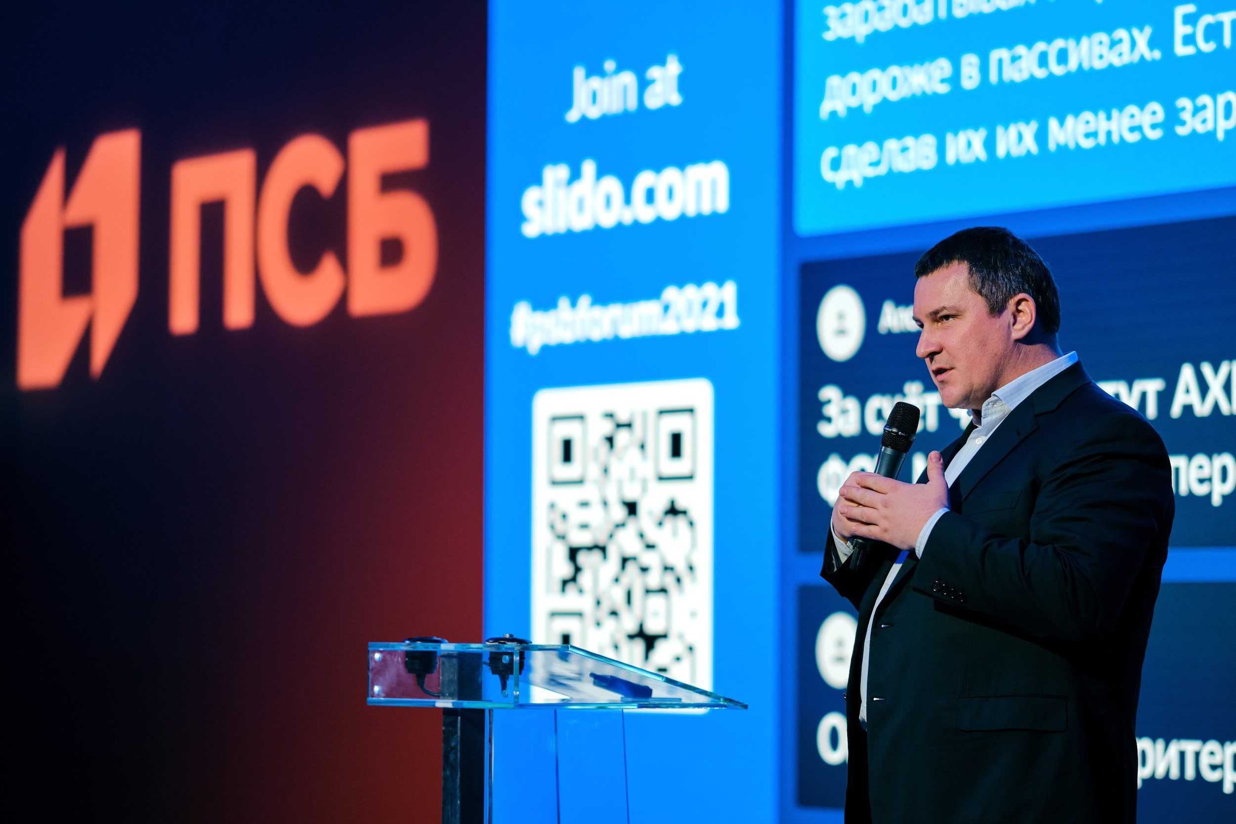 Профессиональная съёмка мероприятий в Москве