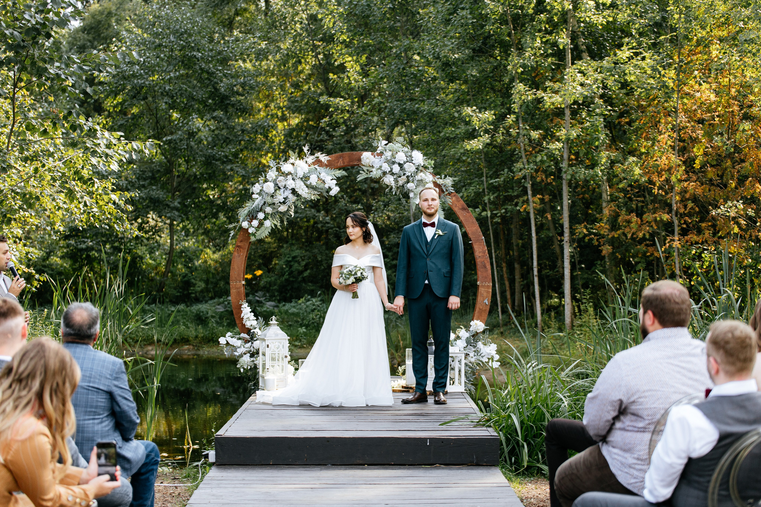 Ярослав и Аня