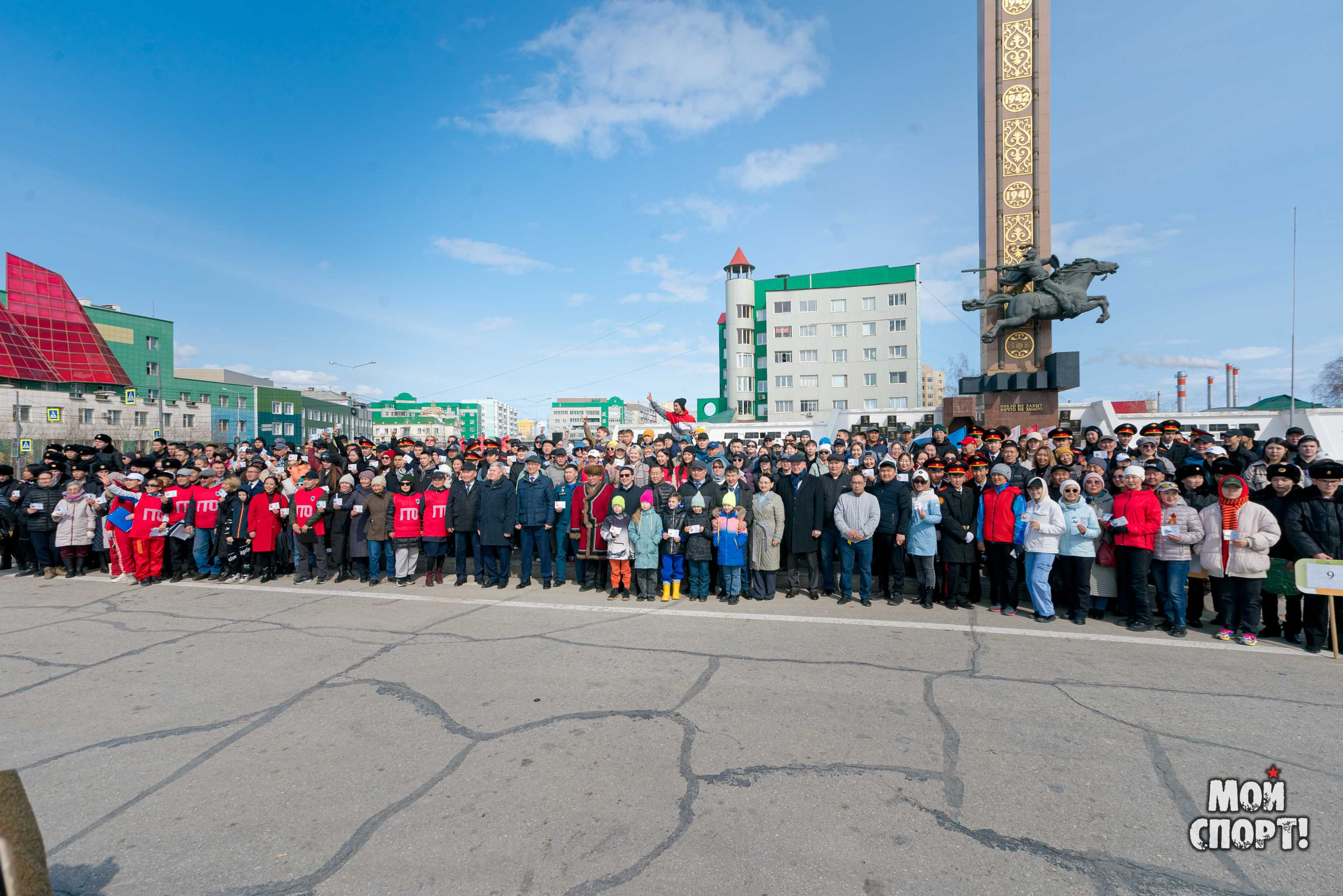 Торжественное вручение знаков отличия «ГТО». Студия «Мой Спорт!» — все о спорте в Якутии