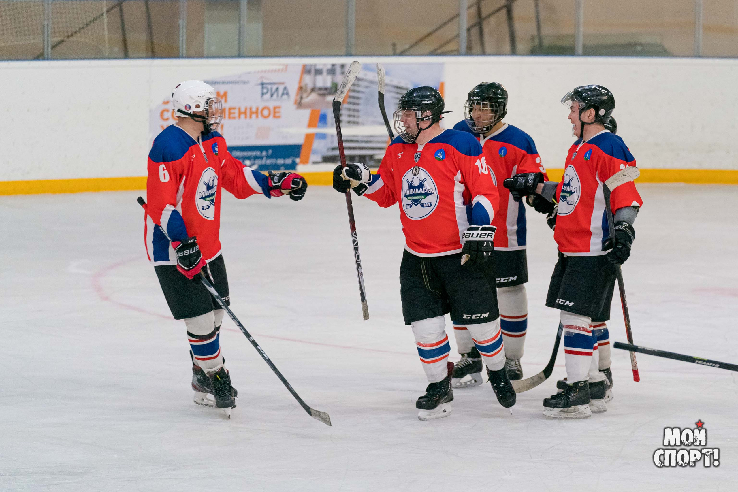 Чемпионат РС (Я) по хоккею. Студия «Мой Спорт!» — все о спорте в Якутии
