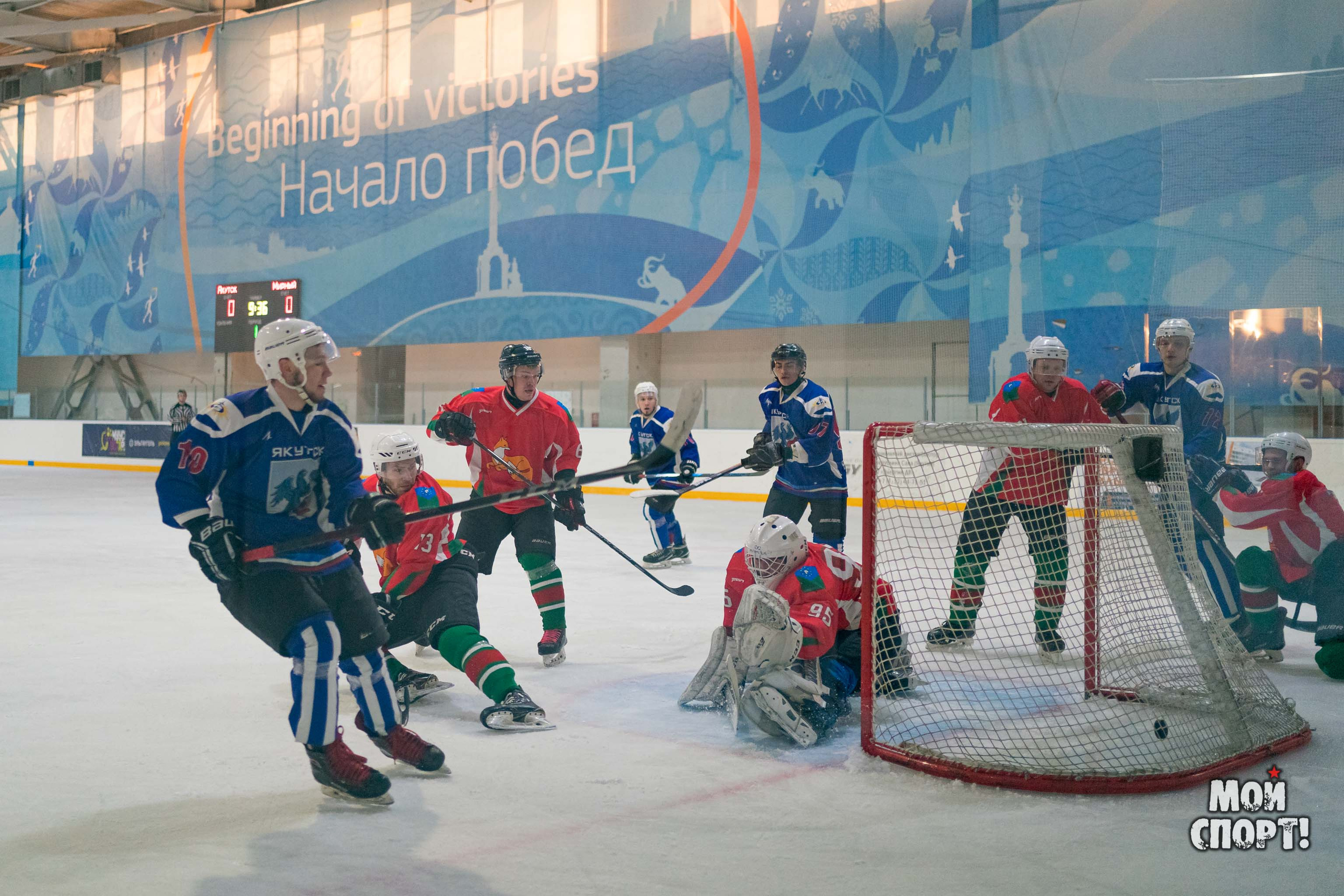 Чемпионат РС (Я) по хоккею. Студия «Мой Спорт!» — все о спорте в Якутии