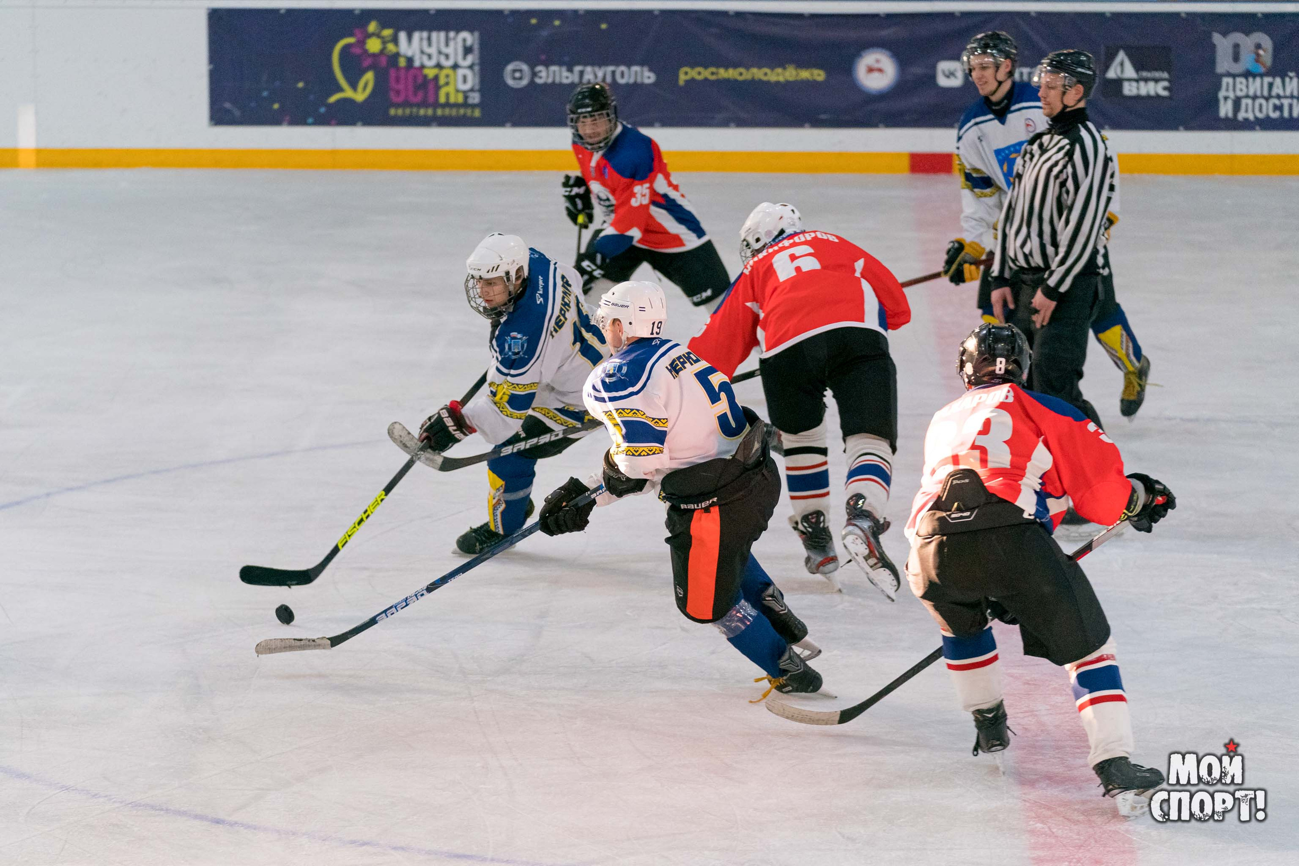 Чемпионат РС (Я) по хоккею. Студия «Мой Спорт!» — все о спорте в Якутии