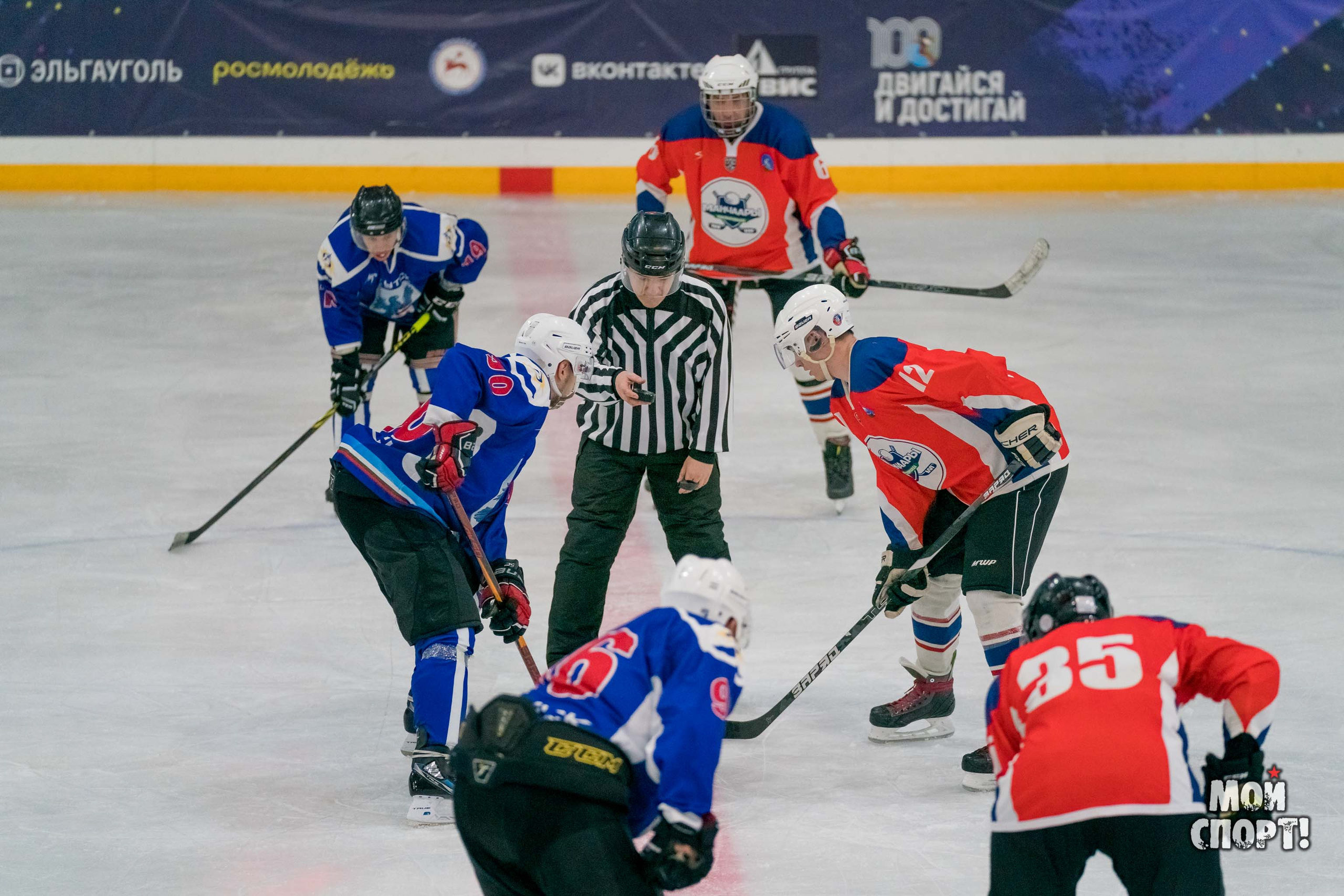 Чемпионат РС (Я) по хоккею. Студия «Мой Спорт!» — все о спорте в Якутии