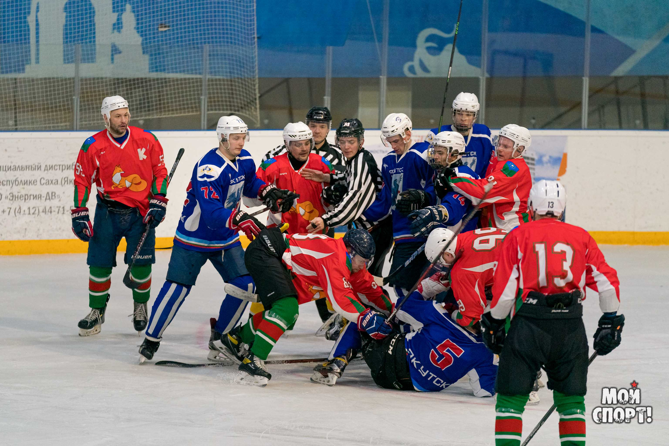 Чемпионат РС (Я) по хоккею. Студия «Мой Спорт!» — все о спорте в Якутии