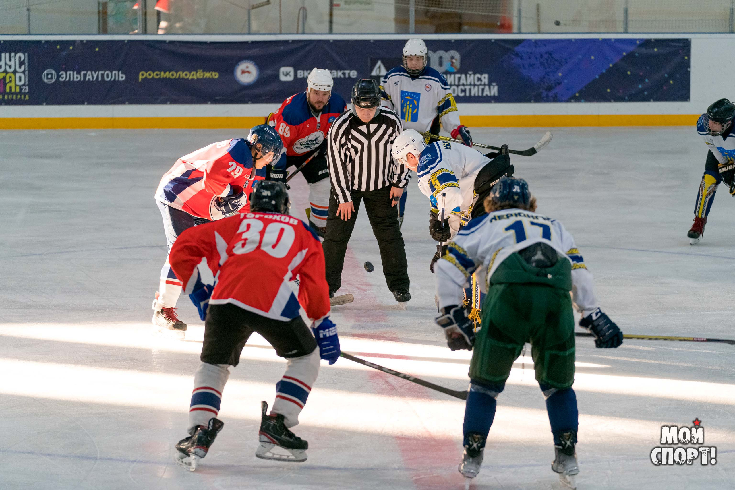 Чемпионат РС (Я) по хоккею. Студия «Мой Спорт!» — все о спорте в Якутии