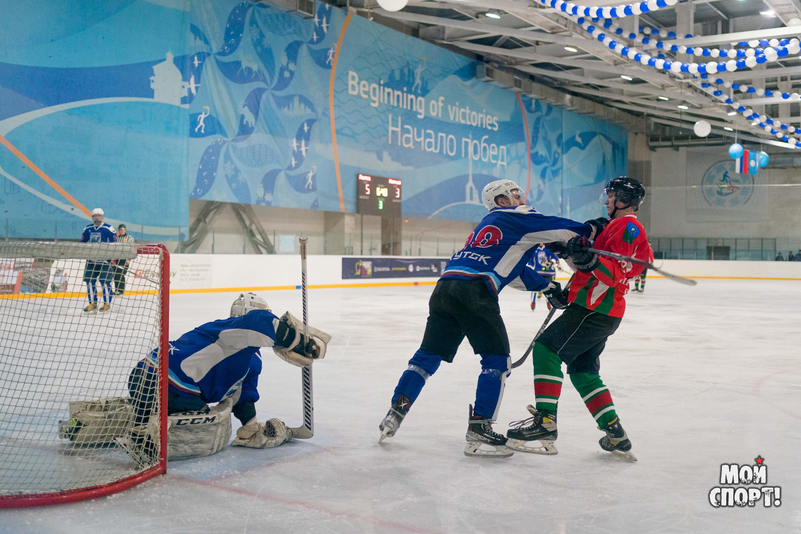 Чемпионат РС (Я) по хоккею. Студия «Мой Спорт!» — все о спорте в Якутии