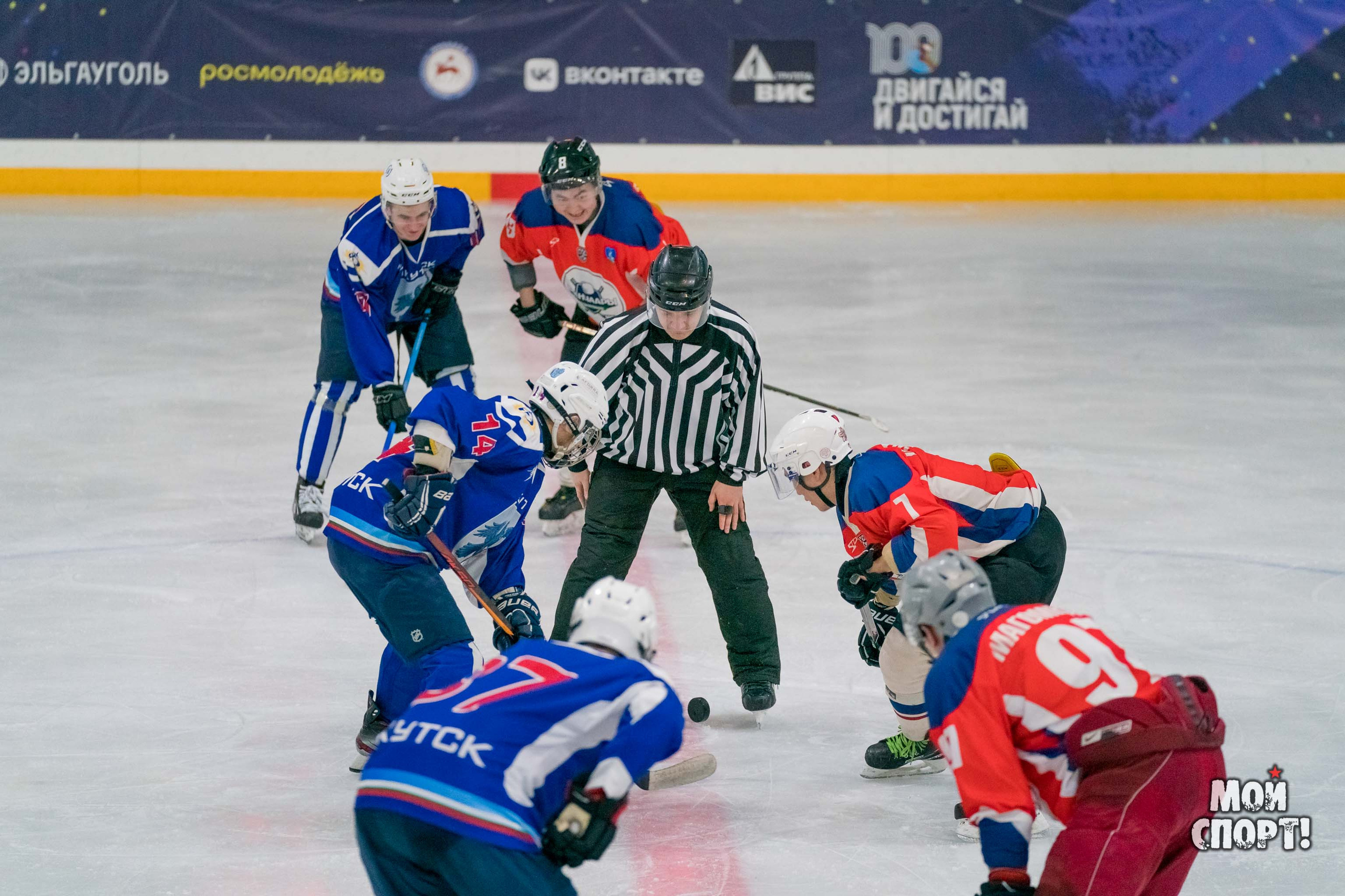 Чемпионат РС (Я) по хоккею. Студия «Мой Спорт!» — все о спорте в Якутии