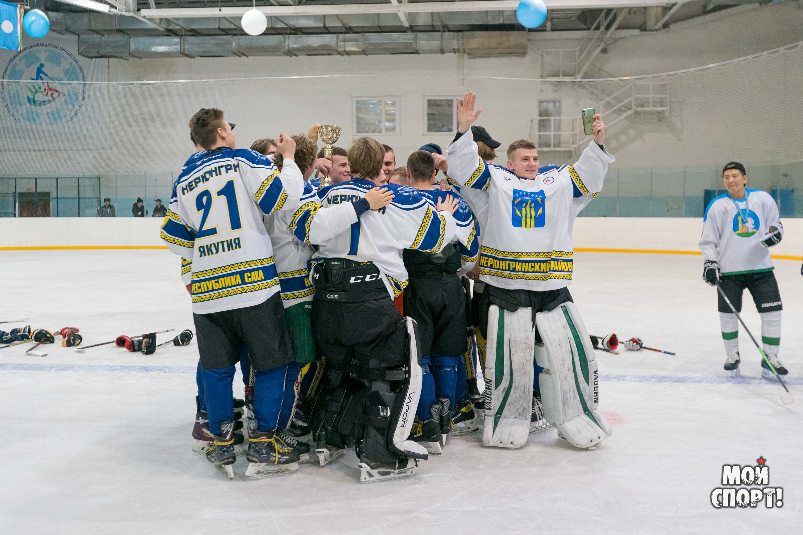 Чемпионат РС (Я) по хоккею. Студия «Мой Спорт!» — все о спорте в Якутии