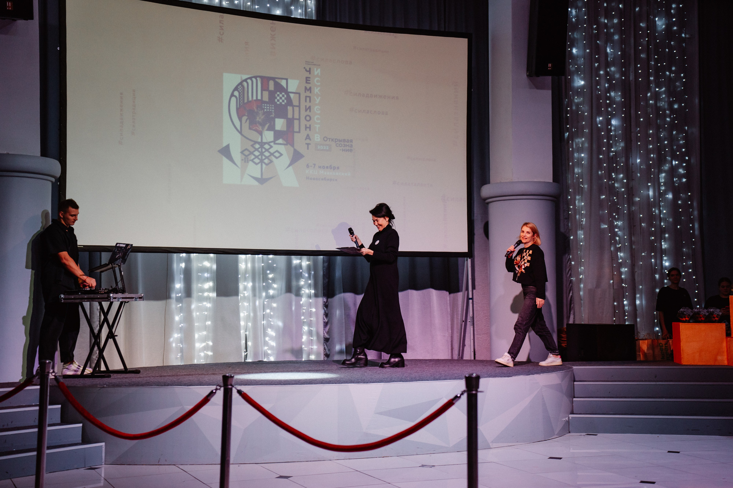 IX Чемпионат Искусств — День 2. Воробьева Ксения — Спортивный и танцевальный фотограф Новосибирск