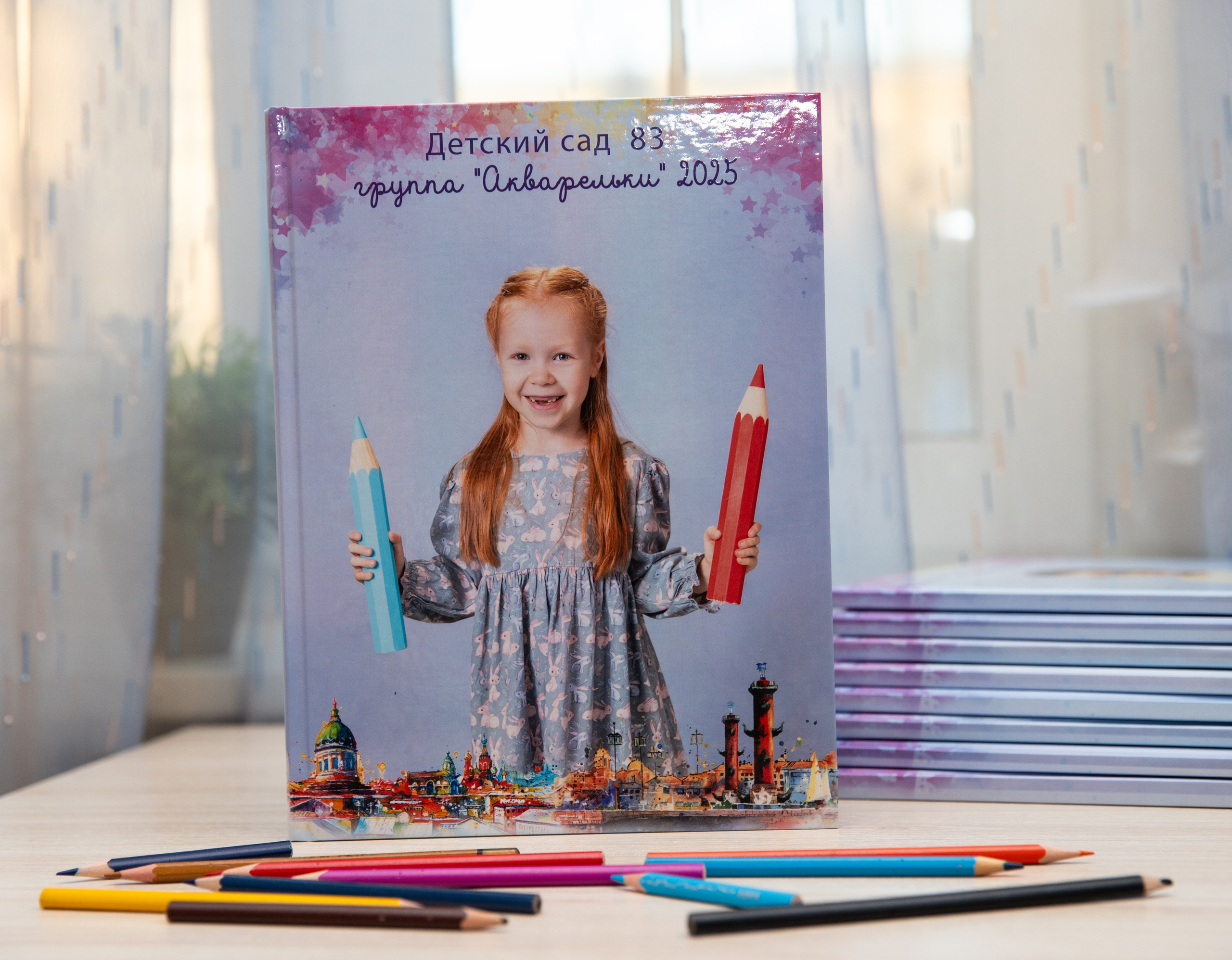 индивидуальный выпускной альбом про каждого ребёнка Питер