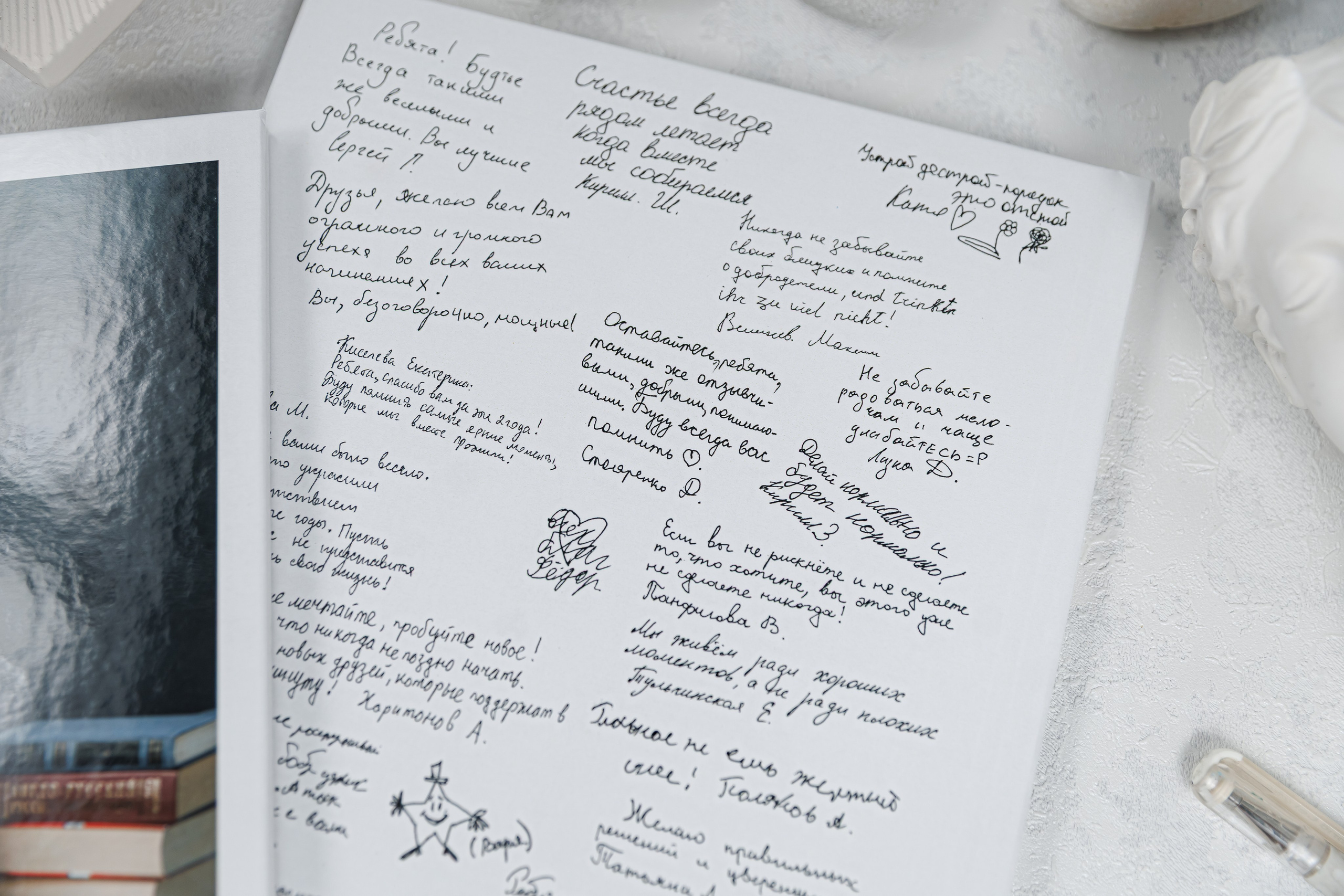 Выпускные альбомы общая информация. Семейный и детский фотограф Комина Елена, Власиха, Одинцово