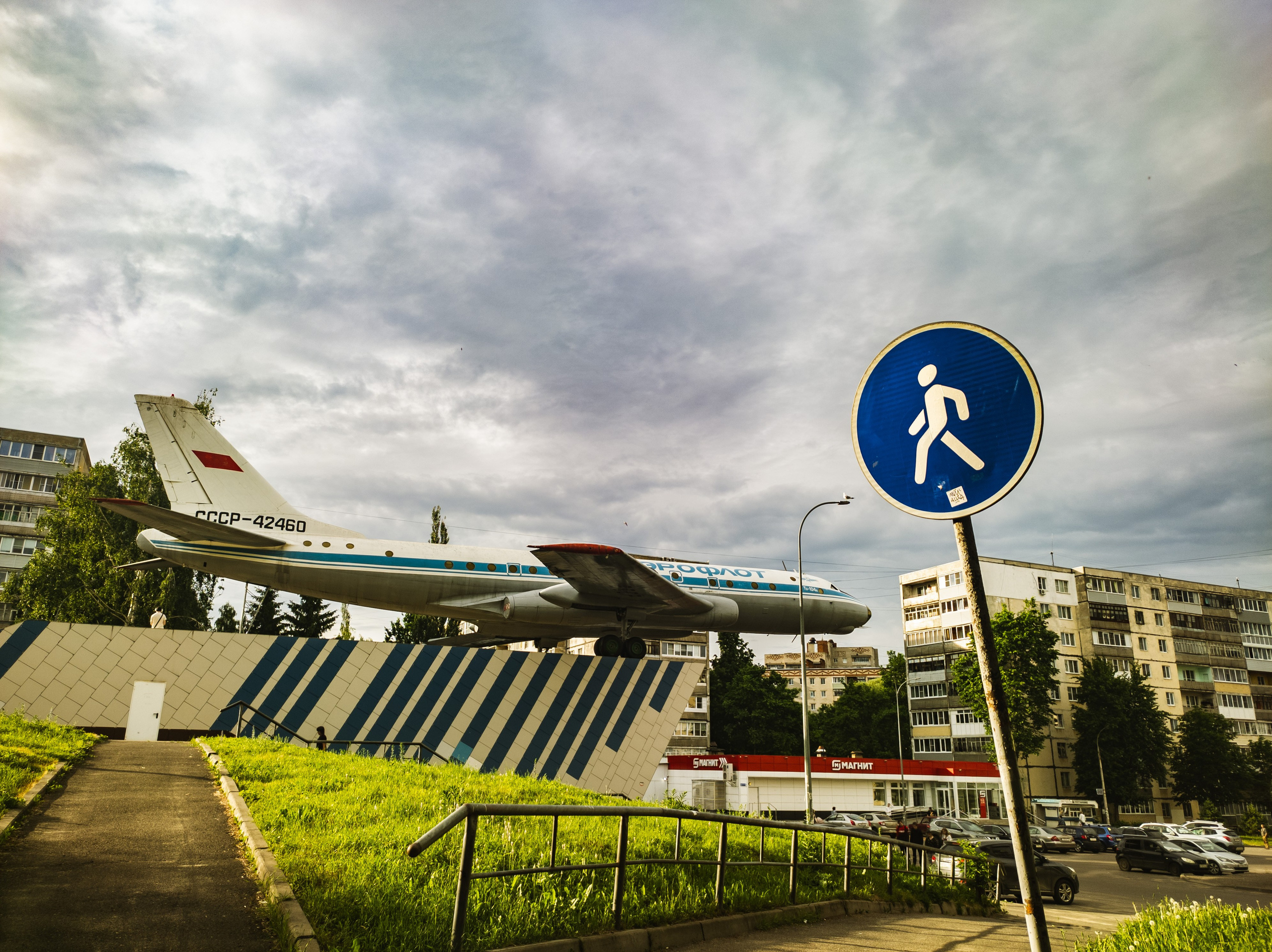 Рыбинск. Олег Романов. Мастер фото по спорту