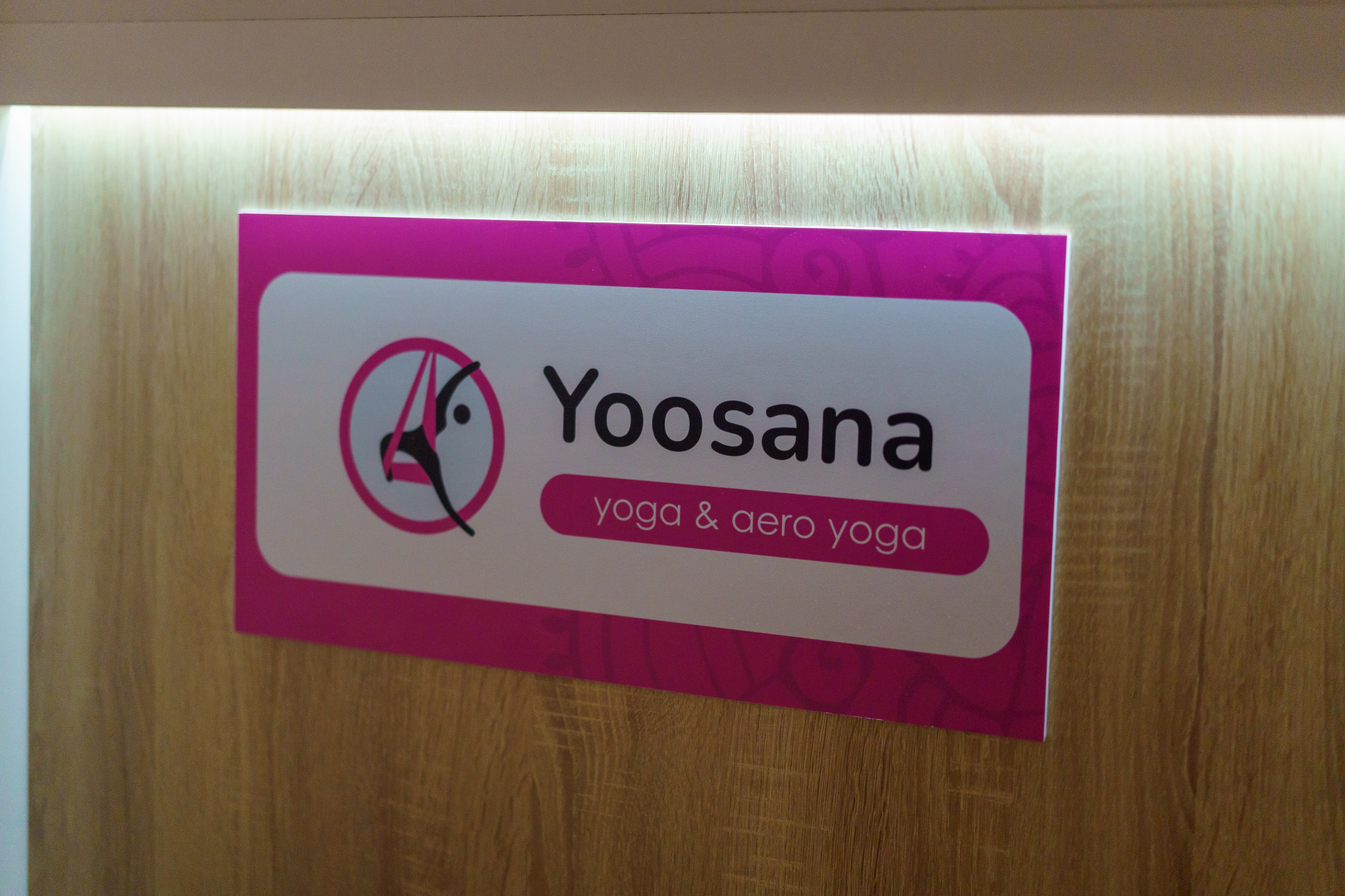 Yoosana. Открытие студии. Фотограф Челябинск · Ольга Серебрякова