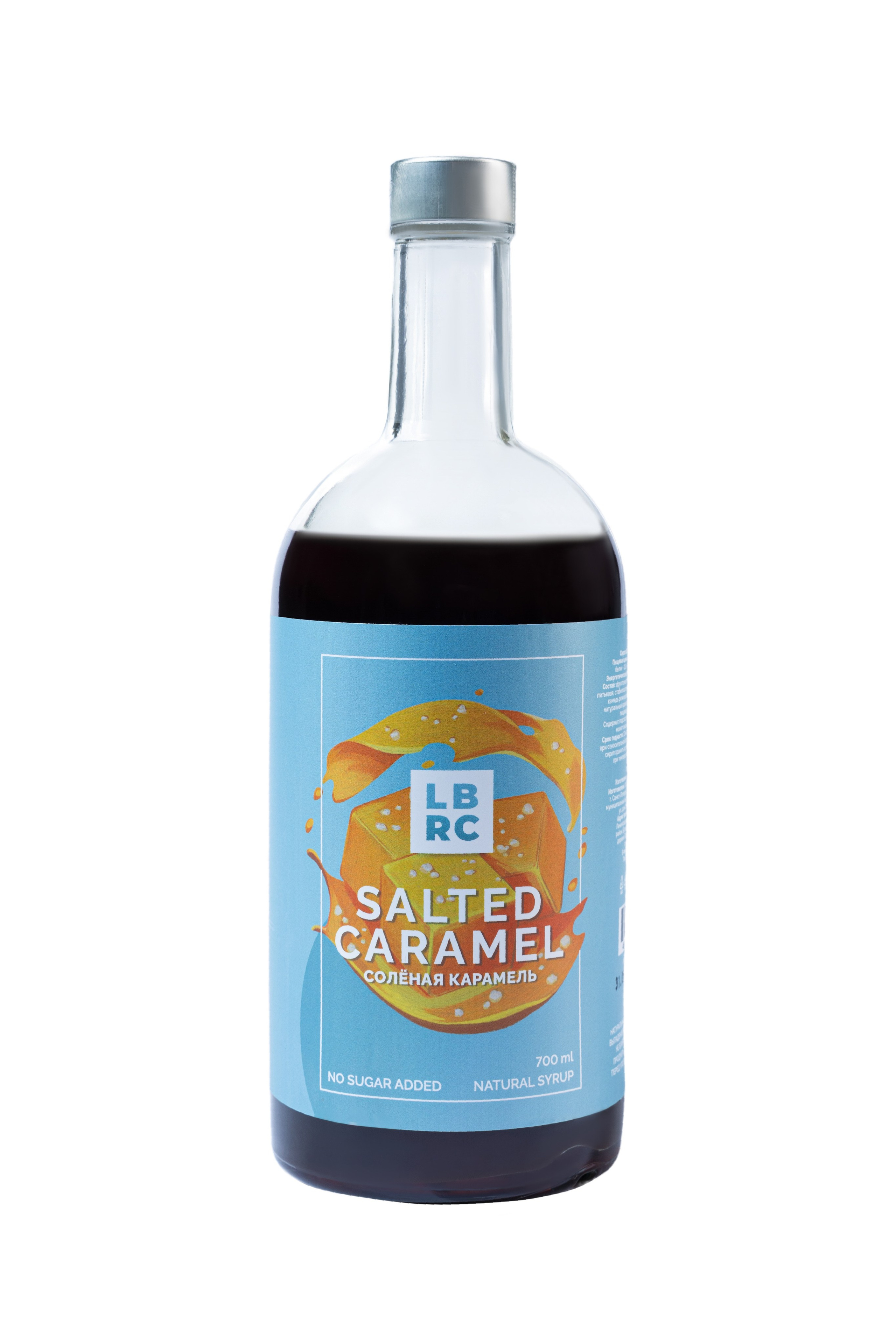 Предметная съёмка сиропов для «СиверсПром»