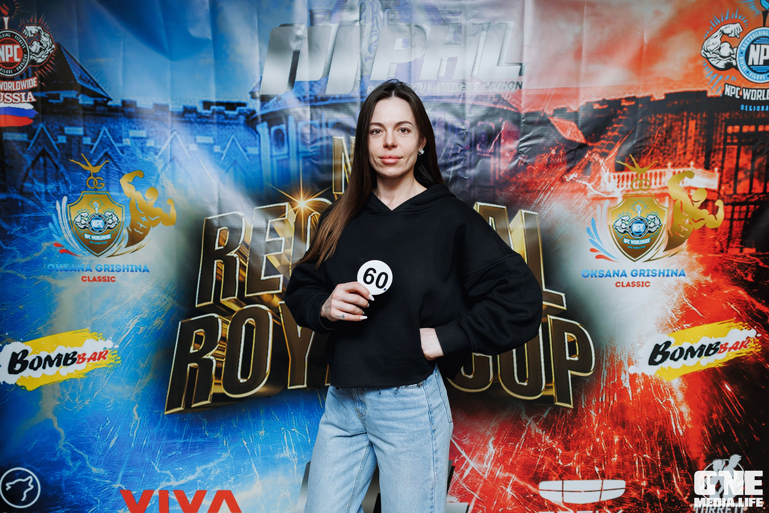 Регистрация на NPC Regional Royal Cup. One Media Life: фоторепортажи, фотоотчеты с мероприятий и заведений