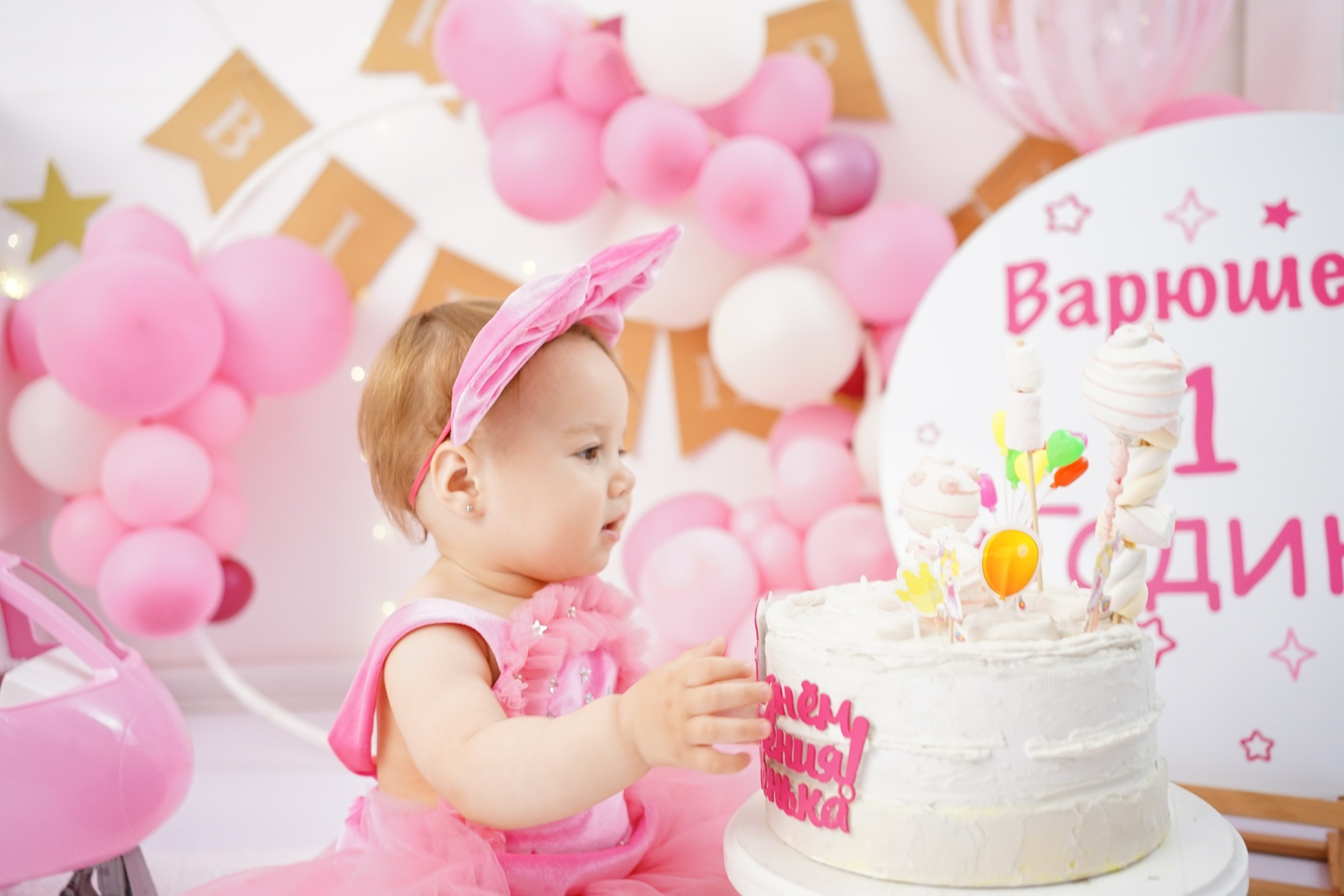 Фотоссесия на Годик для Девочки. Детская Фотостудия ГОДОВАСИКИ в Санкт-Петербурге фотосесия на годик