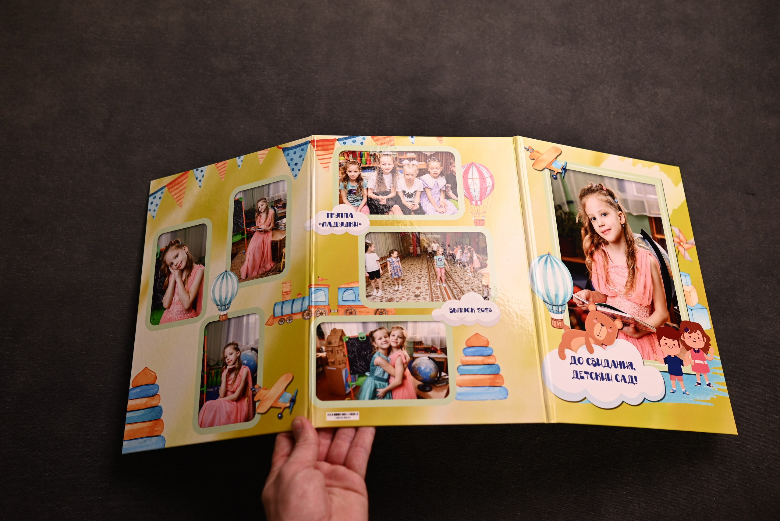 Выпускные альбомы Абакан Минусинск Черногорск Республика Хакасия. Свадебный фотограф Абакан, фотограф Красноярский край