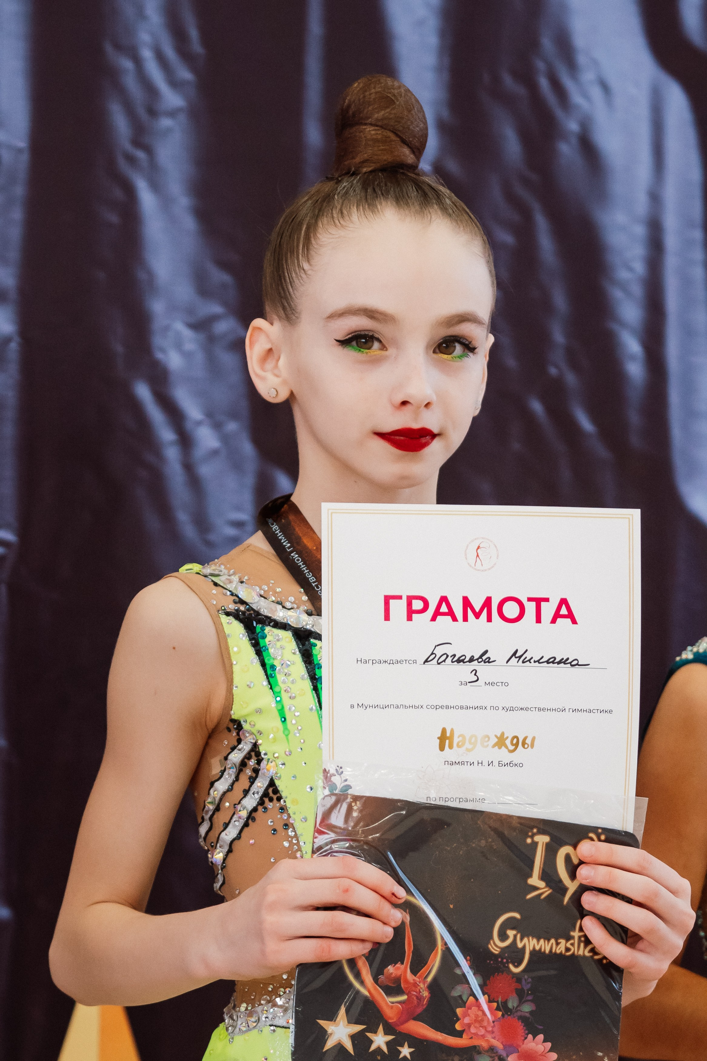 Надежды — День 2. Воробьева Ксения — Спортивный и танцевальный фотограф Новосибирск