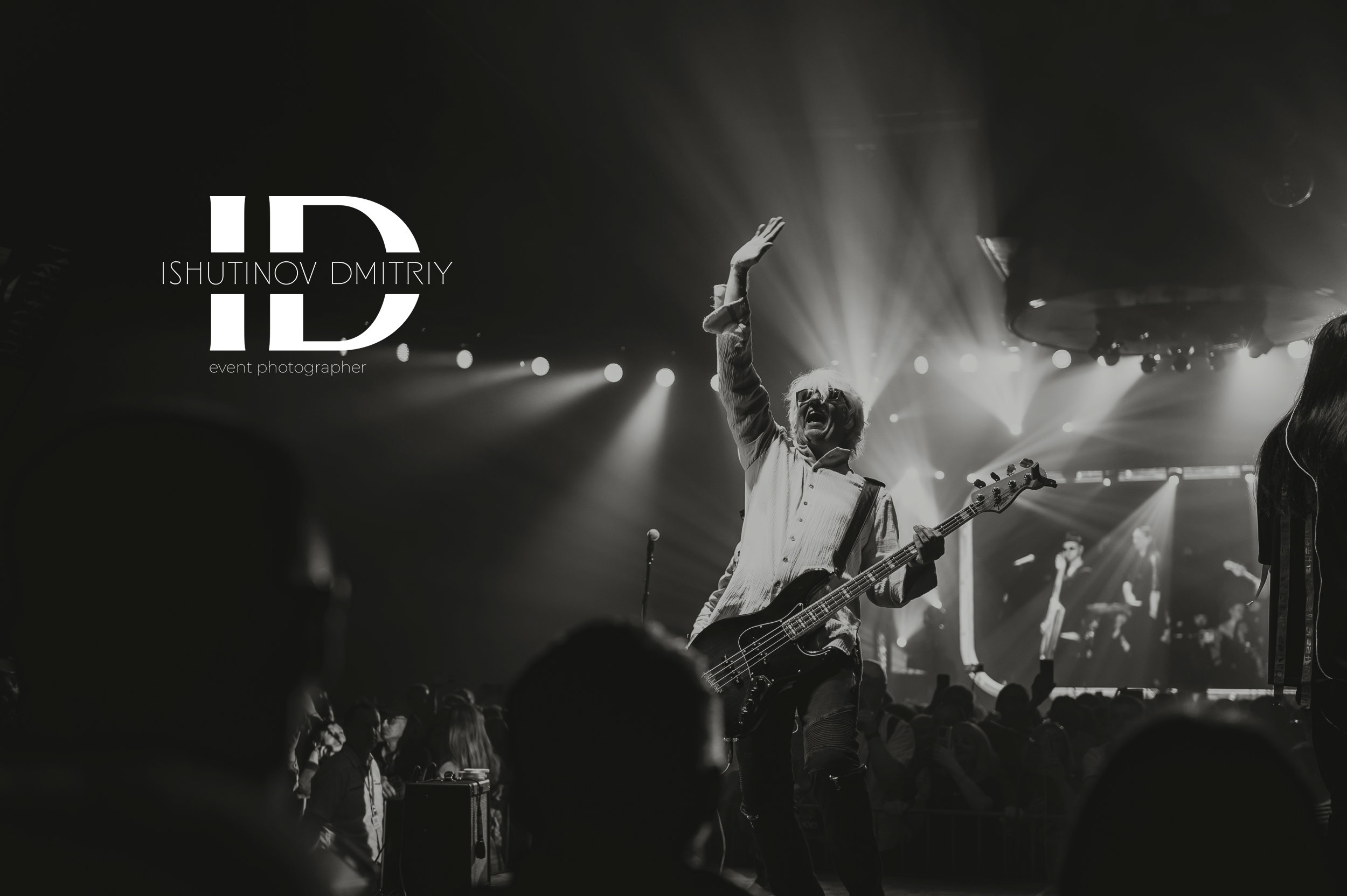 Репортажный фотограф Дмитрий Ишутинов