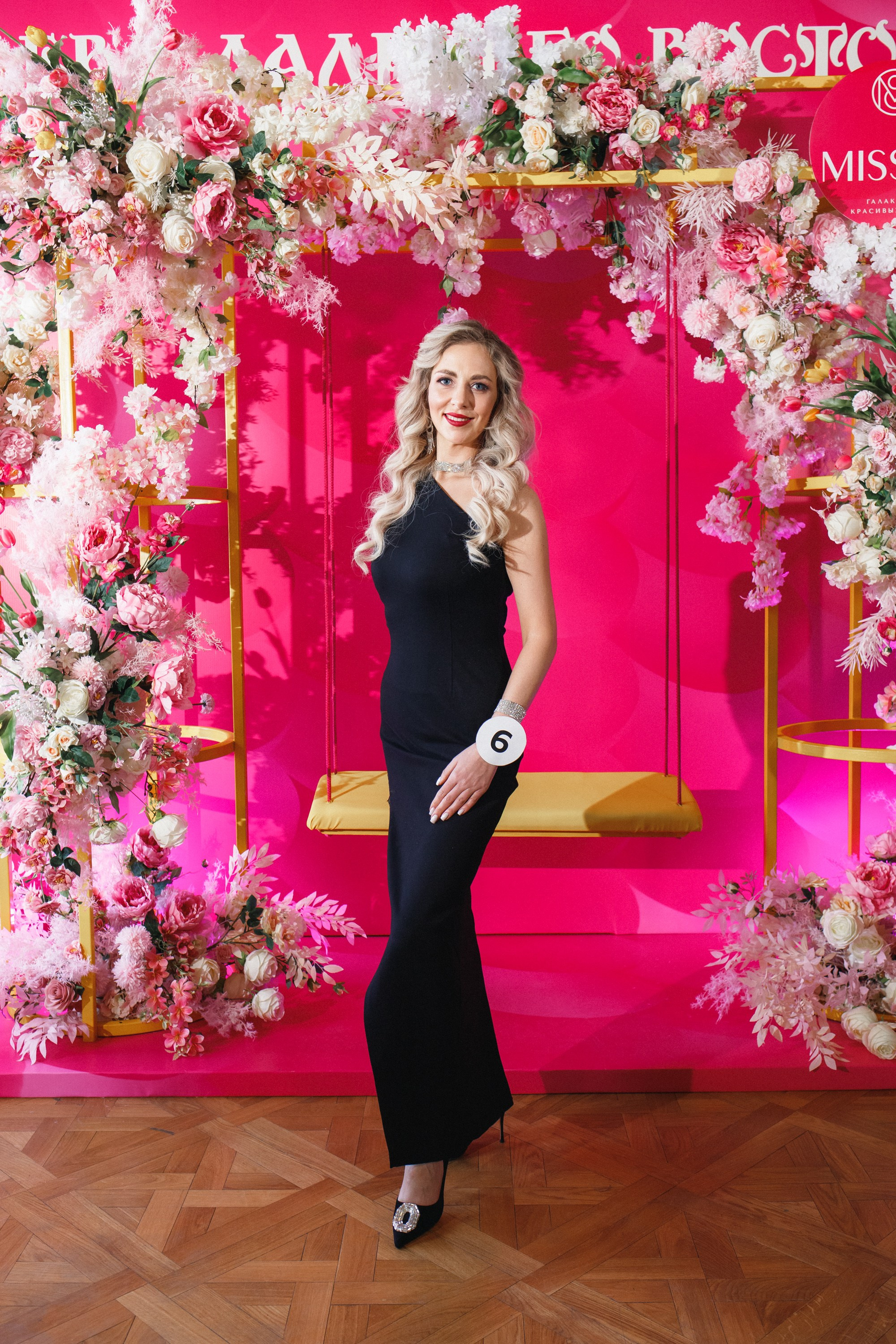 КОРОЛЕВА ДВ 2024 (ФИНАЛ. ЧАСТЬ I). СВОИ. ФОТООТЧЕТЫ-СОБЫТИЯ-МЕСТА