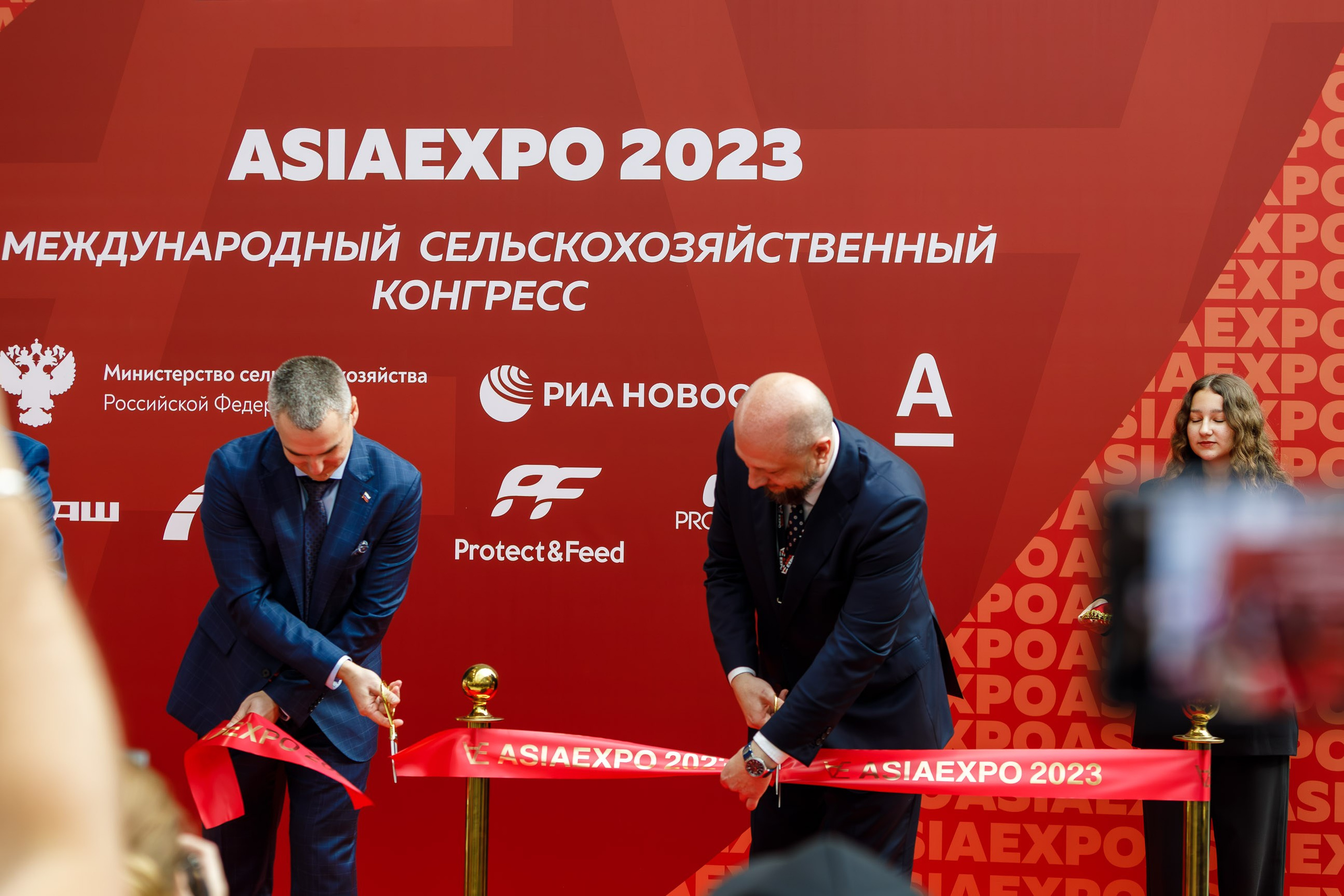 Репортажная фотосъемка конференций. Репортажный фотограф в Москве, Сочи и Санкт-Петербурге