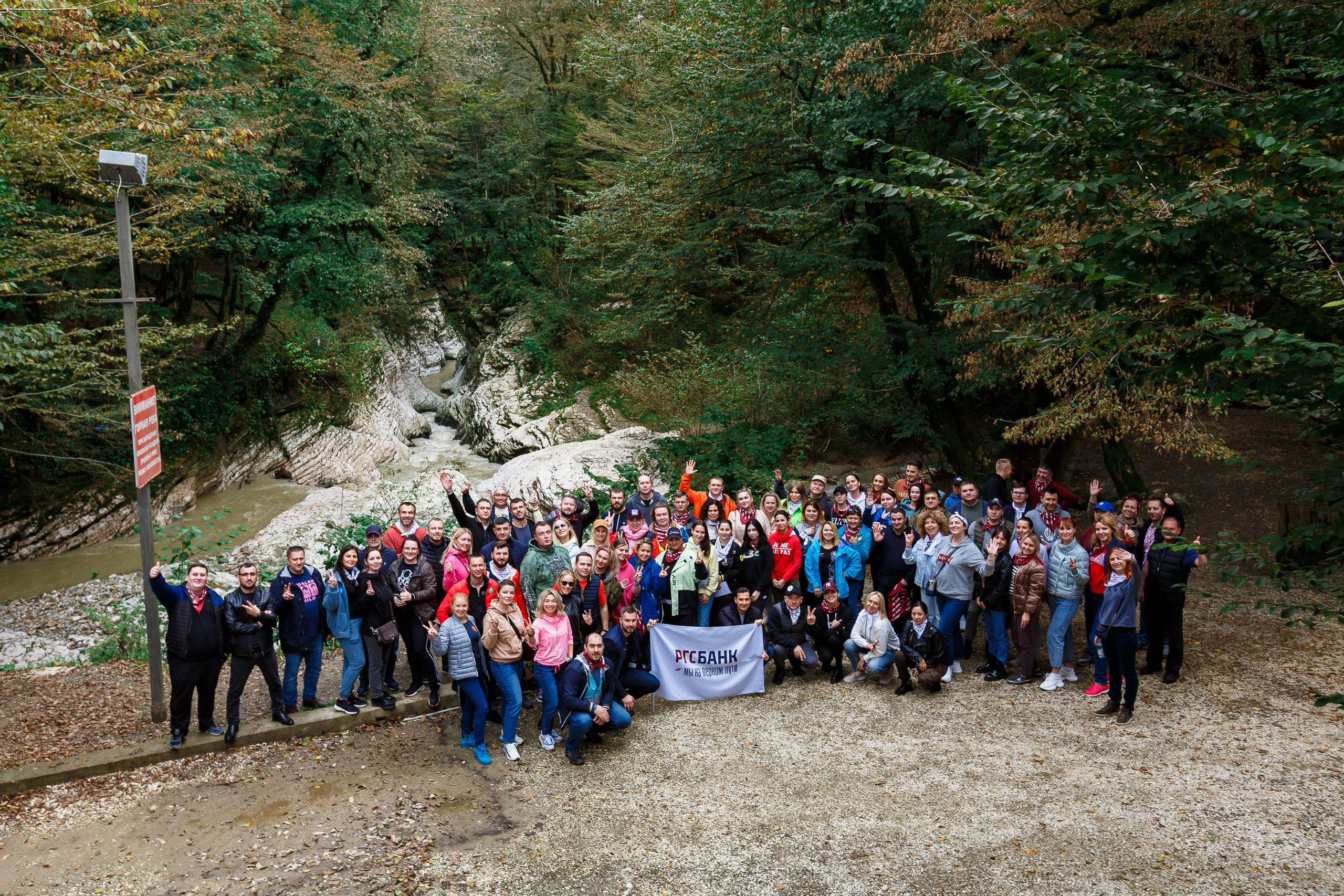 Портфолио. Фотосъемка. Деловой туризм. Репортажный фотограф в Москве, Сочи и Санкт-Петербурге