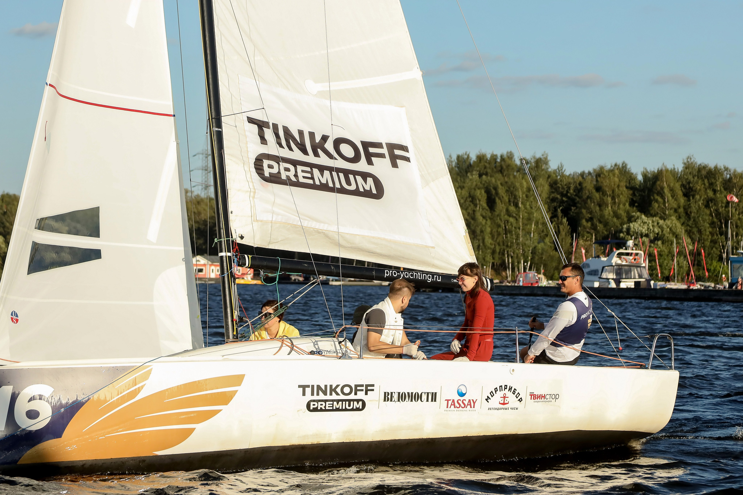 Dis Group регата 2024. Фотограф Антон Чупринин