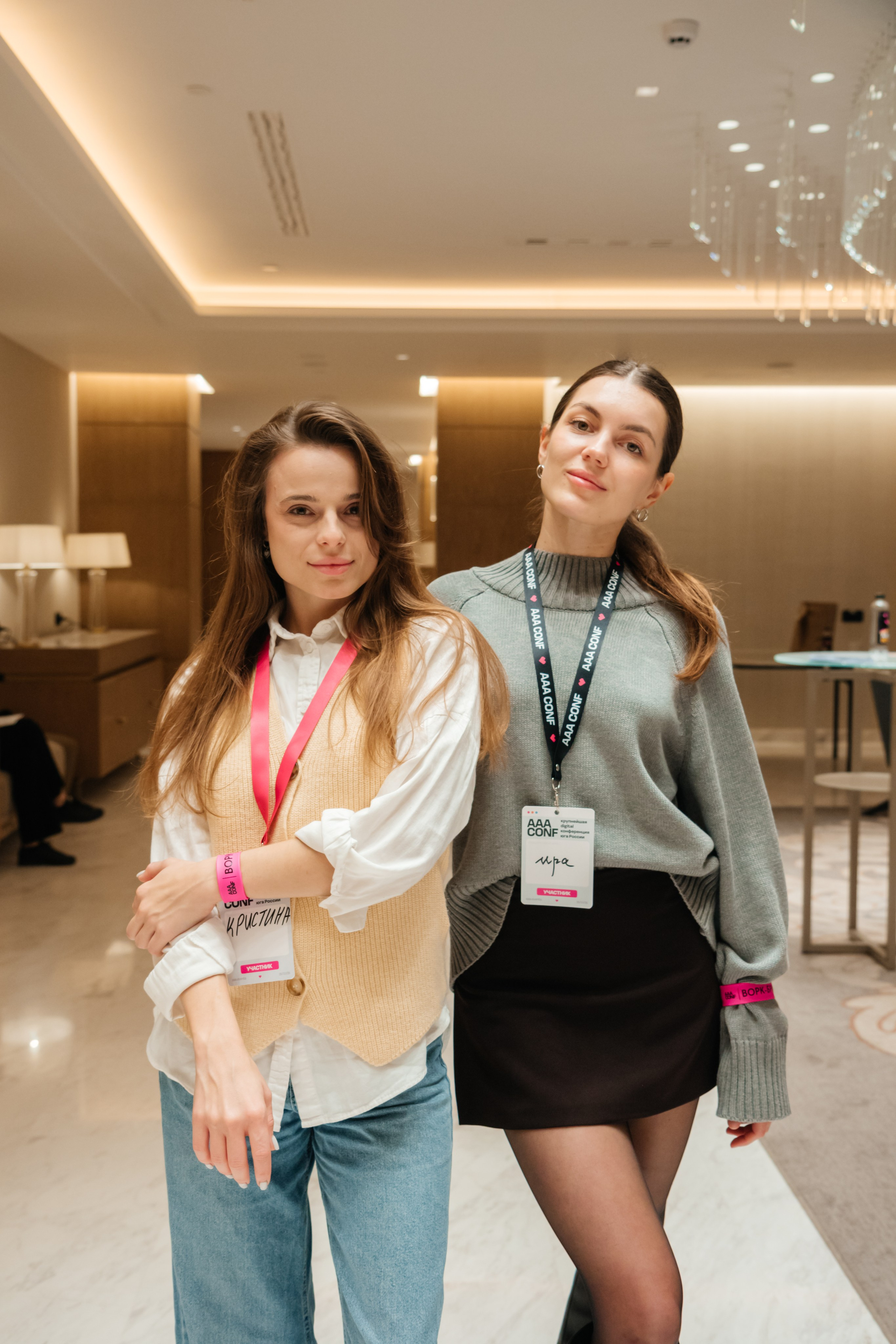 AAA CONF. Фотограф Александр Бигари