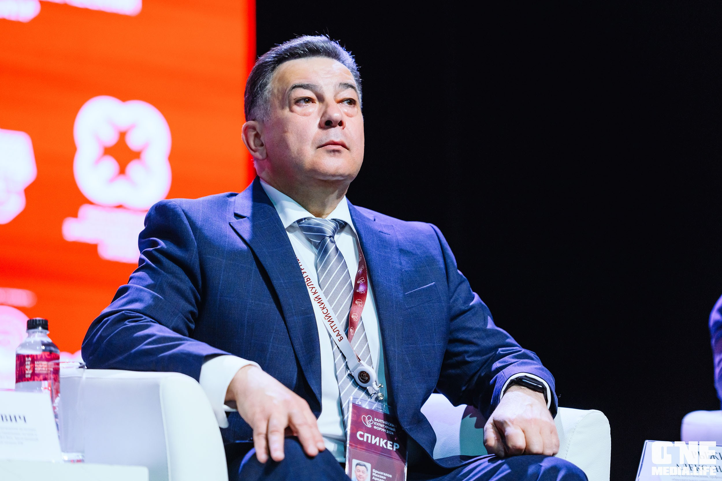 Балтийский Культурный Форум 2024. One Media Life: фоторепортажи, фотоотчеты с мероприятий и заведений