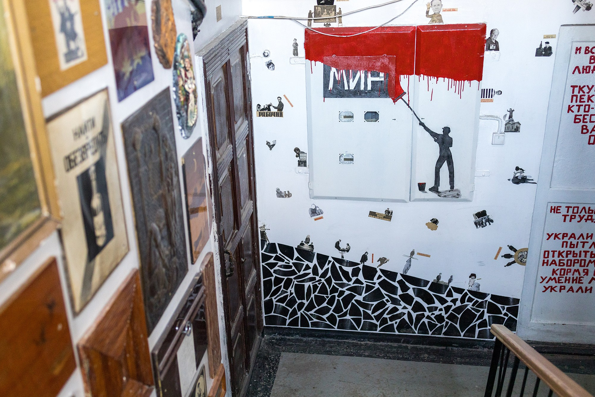 Необычный подъезд в Каменске-Уральском. Фотограф в городе Каменск-Уральский — Метелёв Андрей