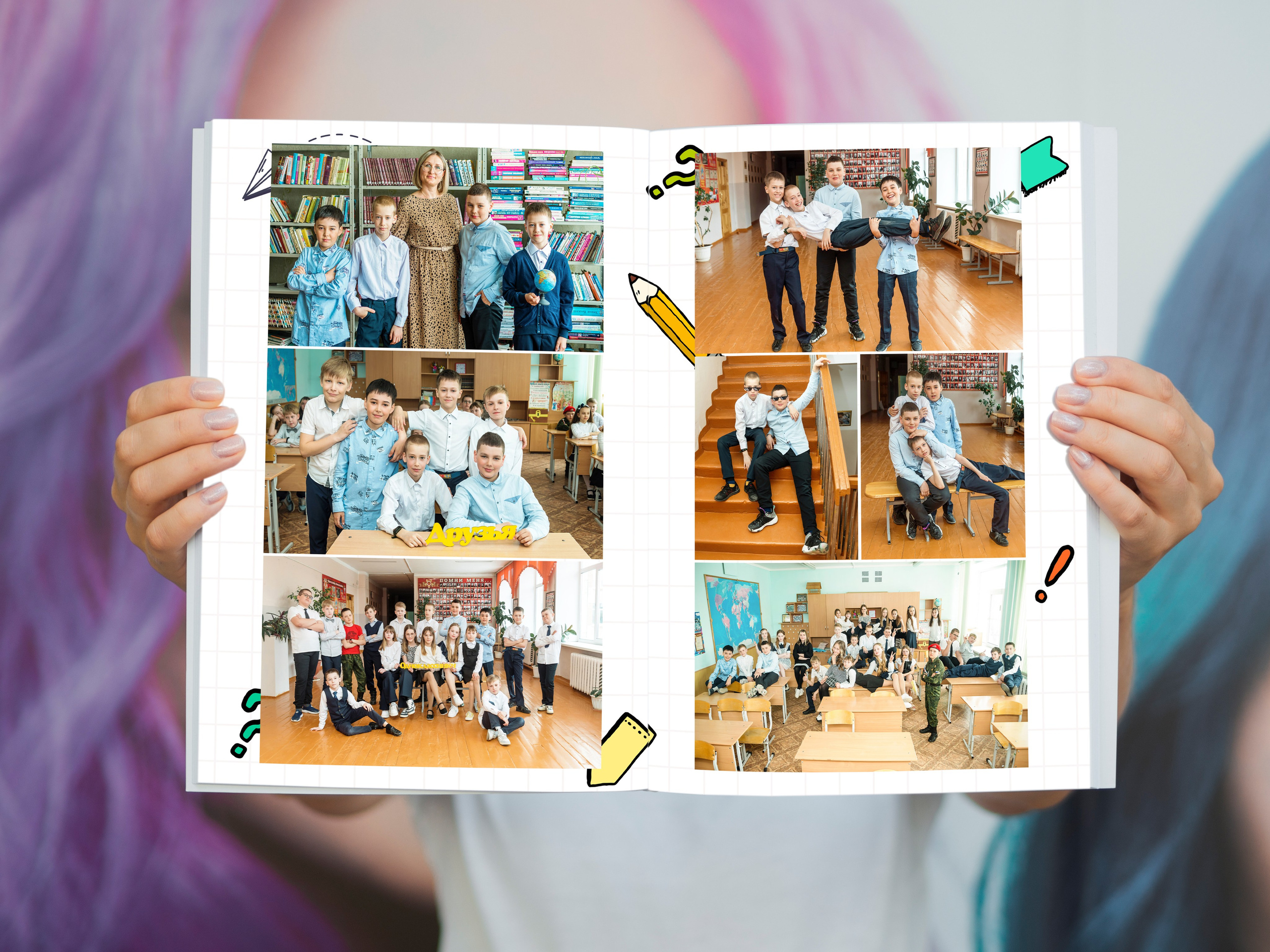 Начальная школа. Выпускные альбомы. Южноуральск