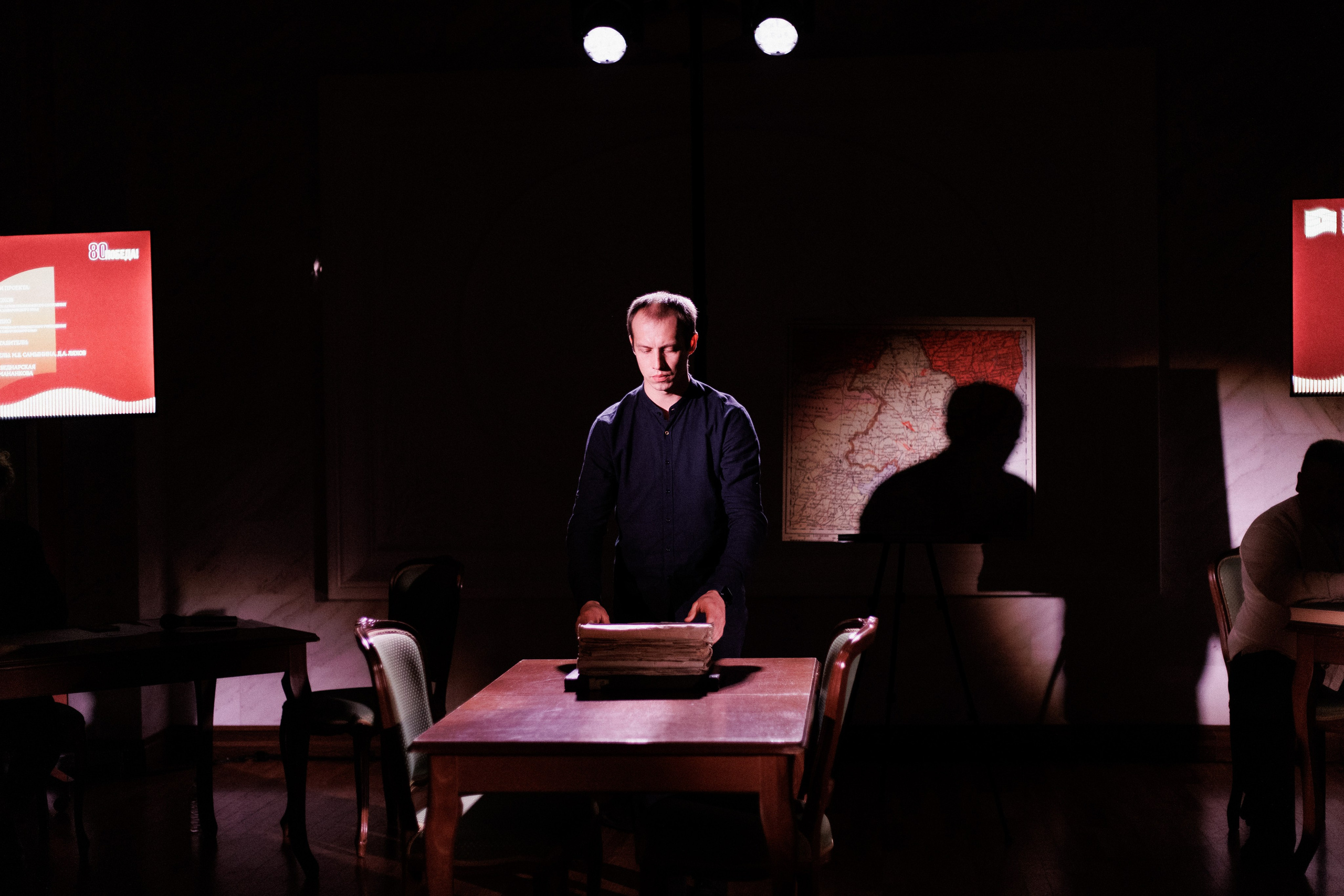 ПРЕЗЕНТАЦИЯ КНИГИ — 80 ЛЕТ ПОБЕДЫ. СВОИ. ФОТООТЧЕТЫ-СОБЫТИЯ-МЕСТА