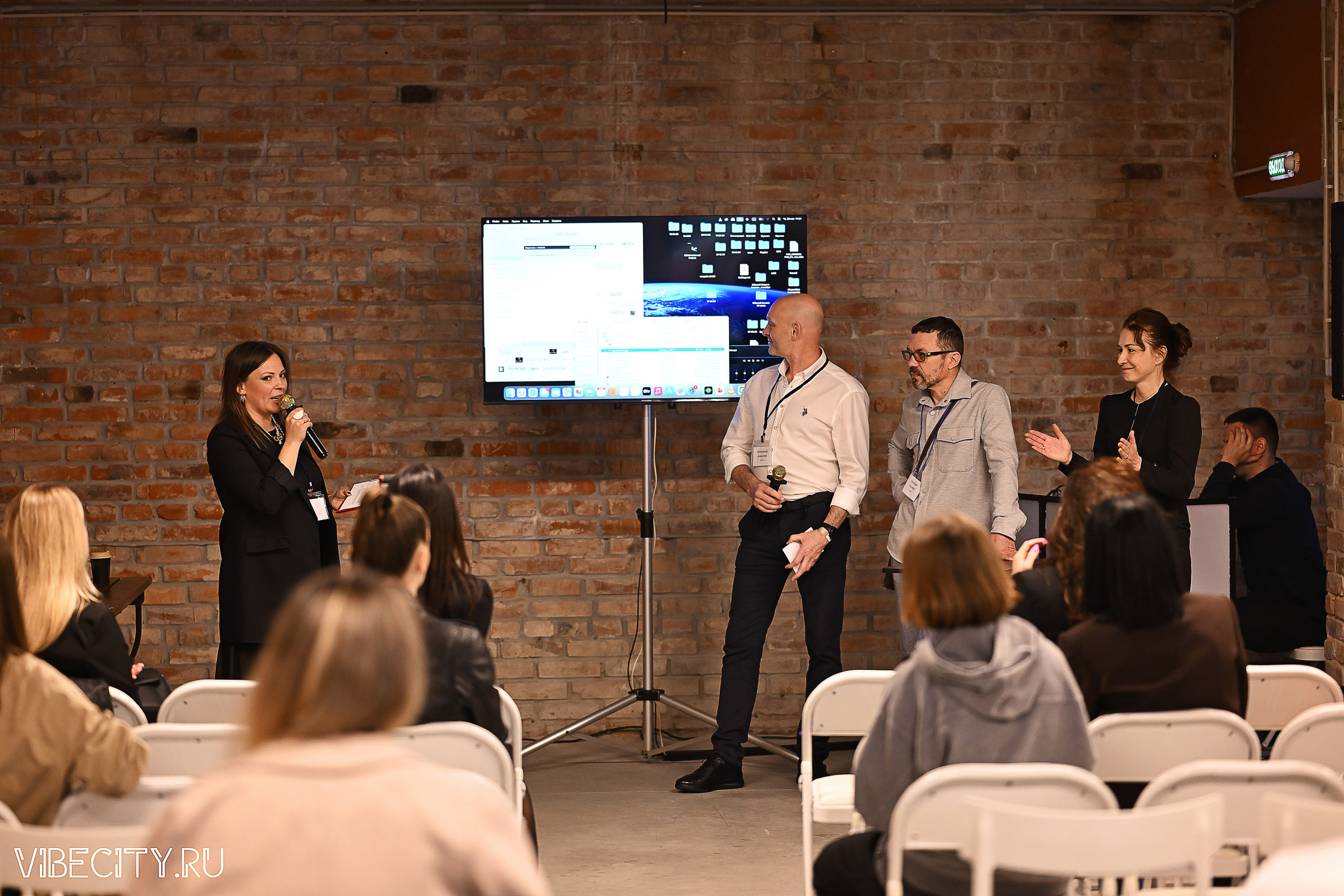 ДИЗАЙН-ФЕСТ КОНФЕРЕНЦИЯ. VIBECITY.RU Вайб Сити Ру Фоторепортажи Фотоотчеты Калининград