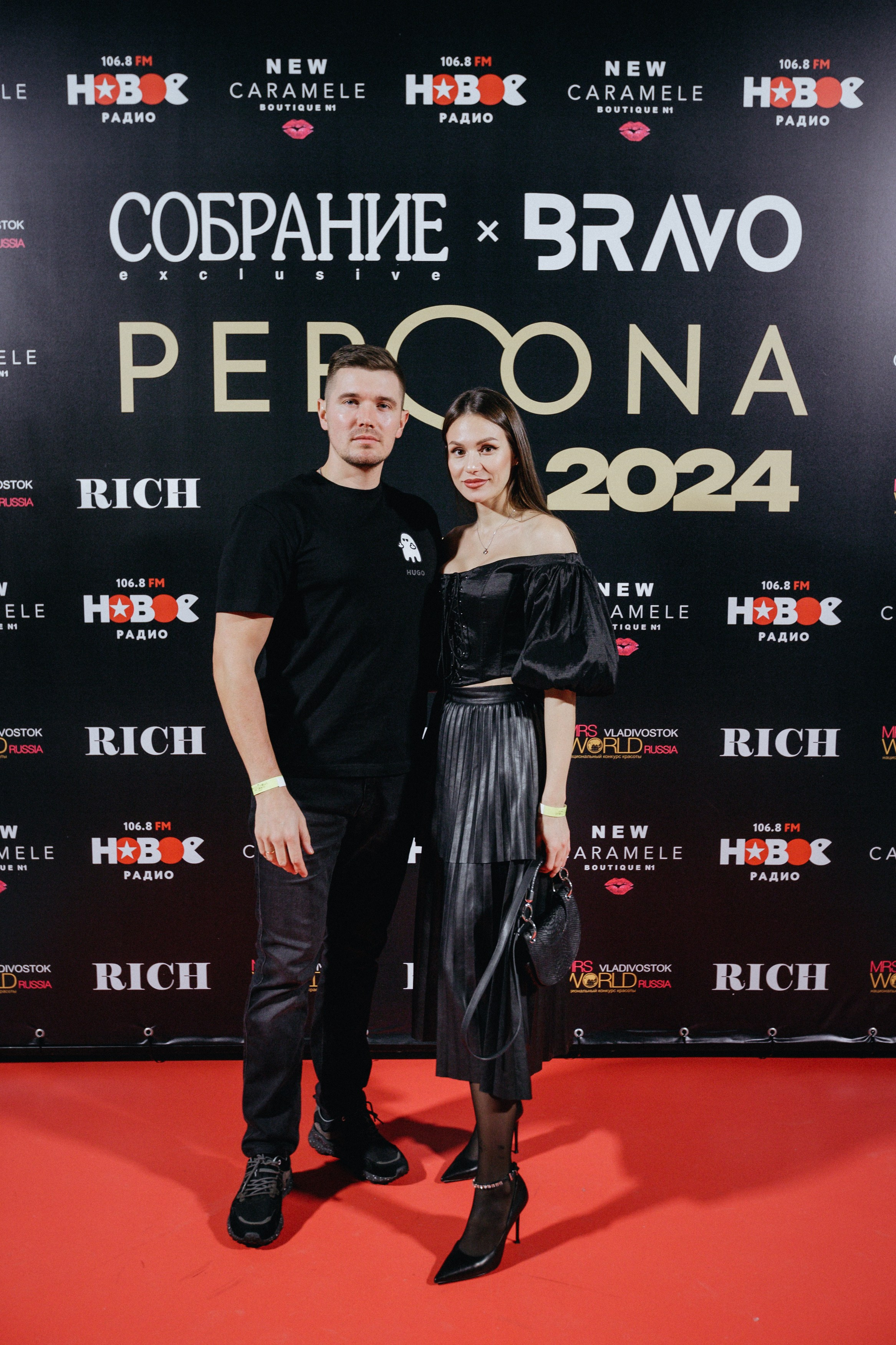 PERSONA AWARDS 2024. СВОИ. ФОТООТЧЕТЫ-СОБЫТИЯ-МЕСТА