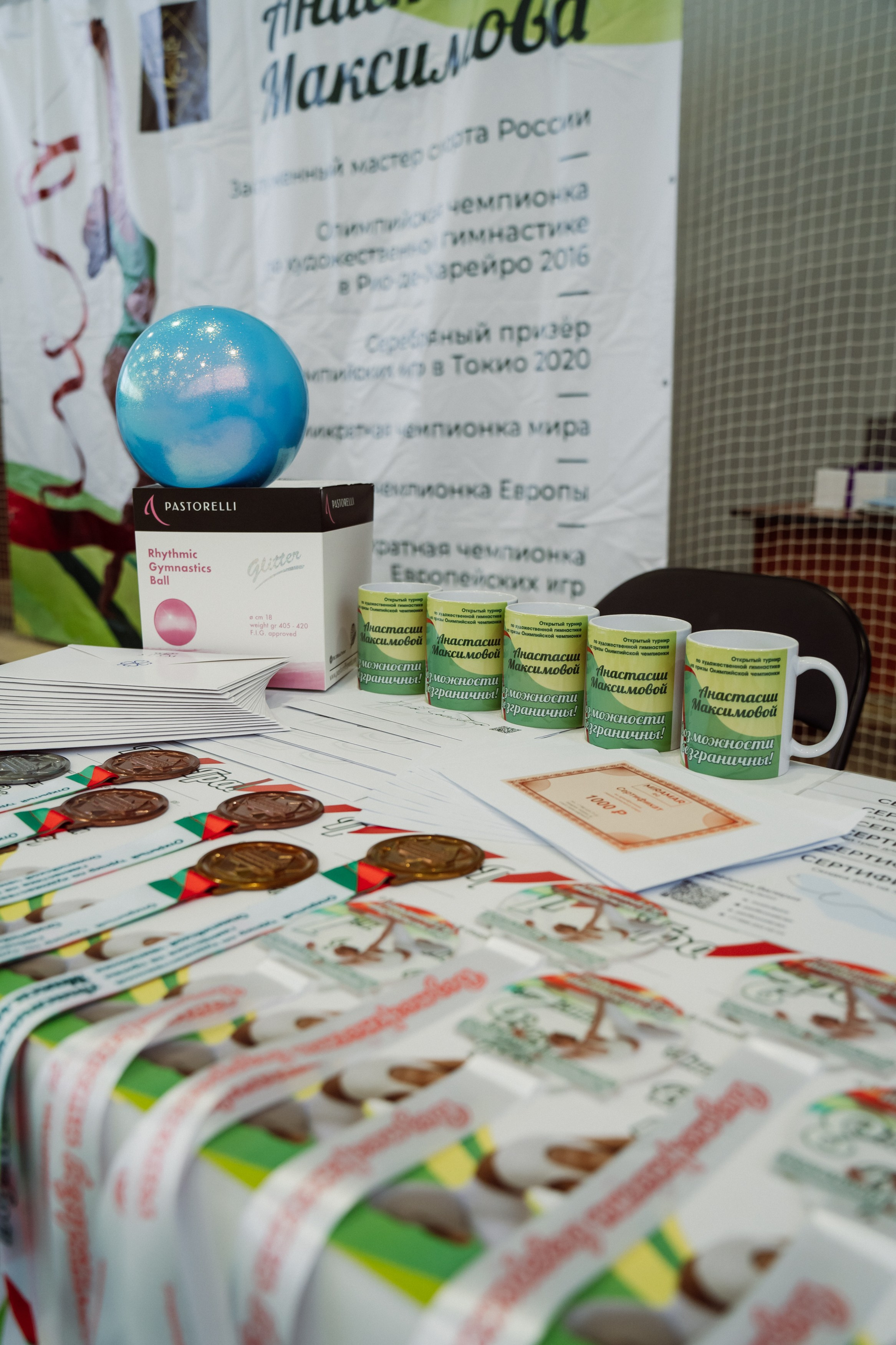 Возможности Безграничны. Воробьева Ксения — Спортивный и танцевальный фотограф Новосибирск