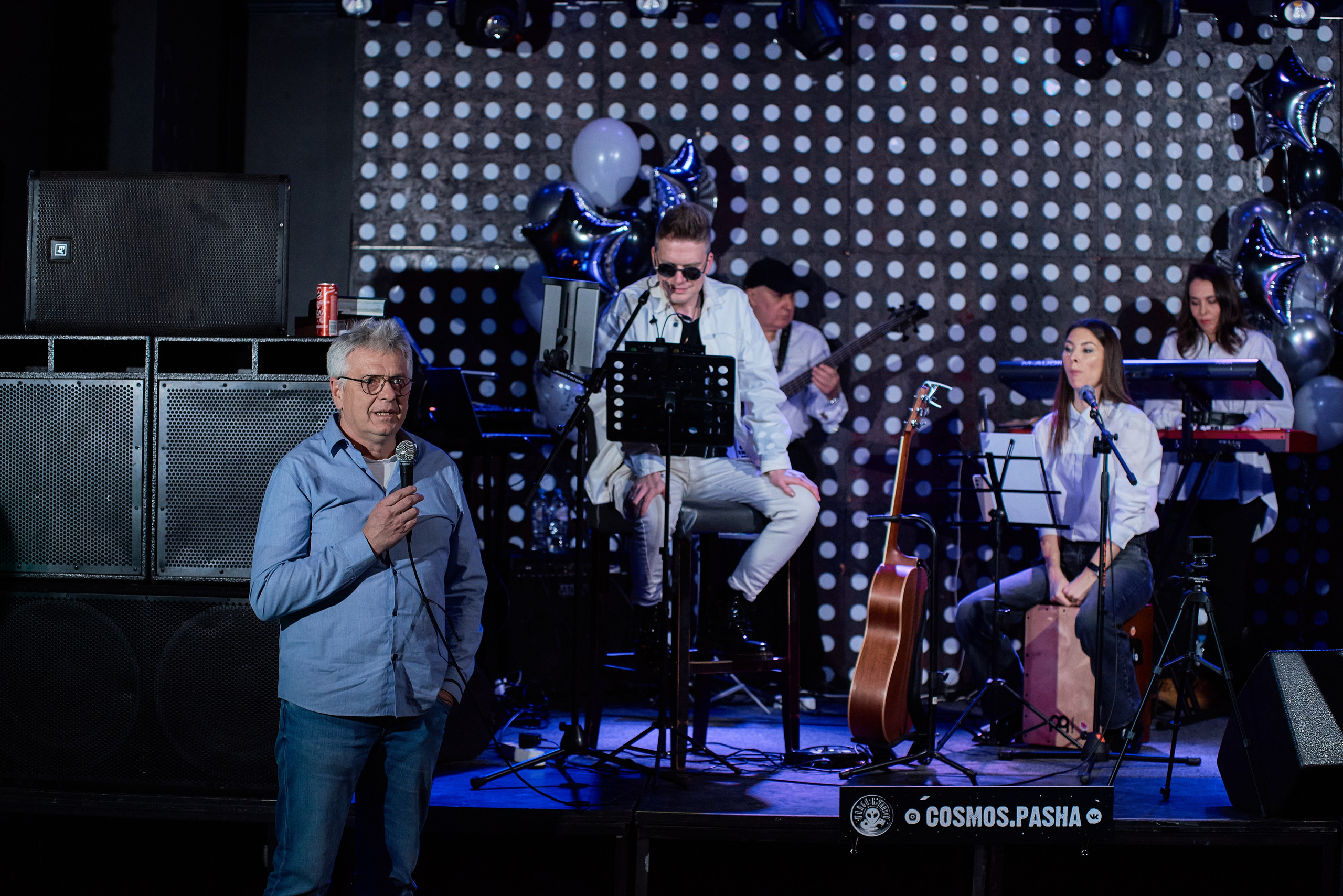 Музыкальный день рождения. Профессиональный фотограф (Краснодар) Роман Гончаров