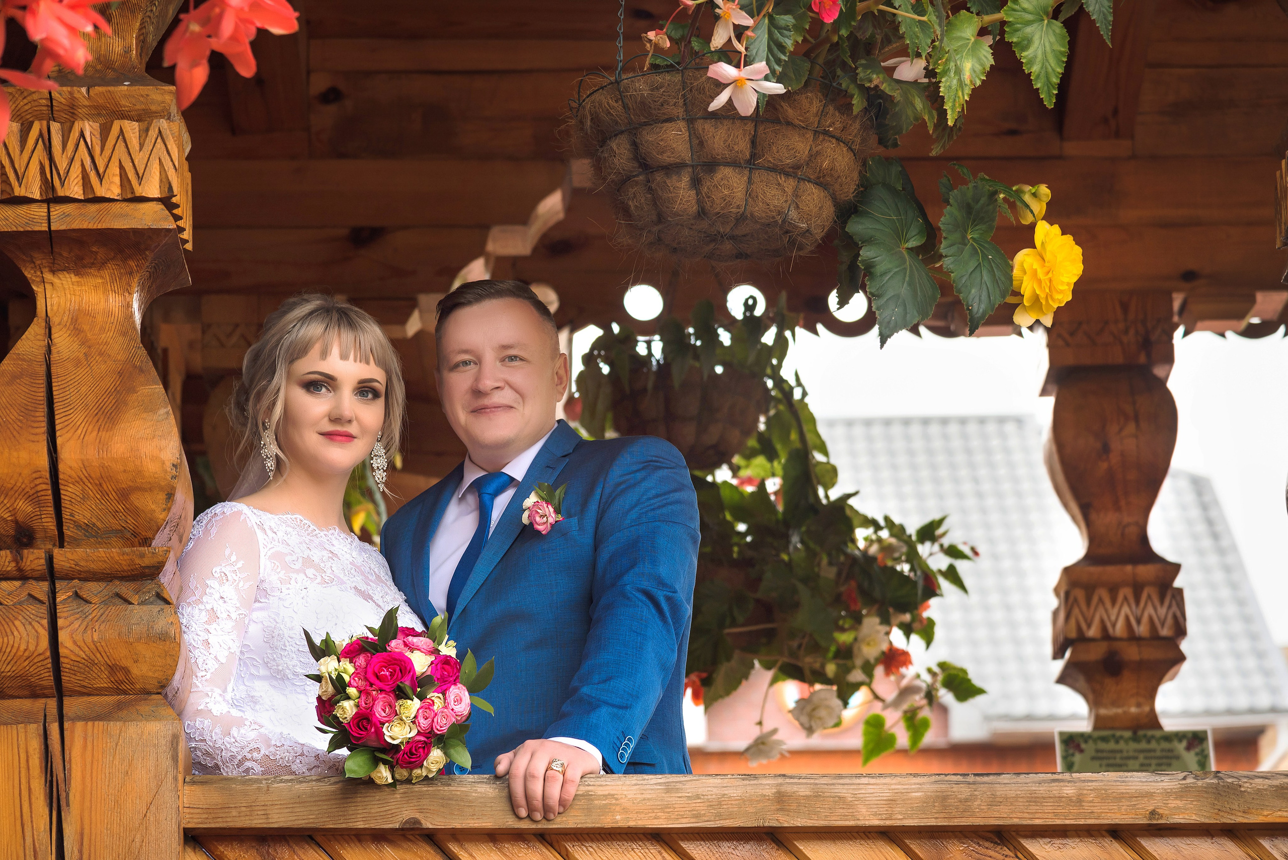 Свадебный и семейный фотограф в г. Краснодар Екатерина Зверева