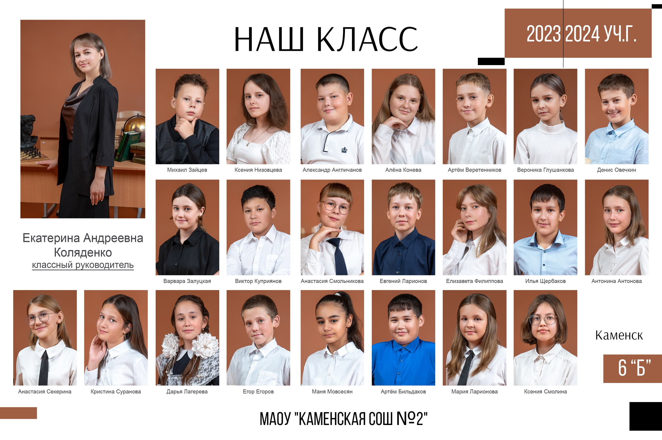 ПОРТРЕТЫ/ВИНЬЕТКИ. Семейный и детский фотограф в Селенгинске Екатерина Чупрова