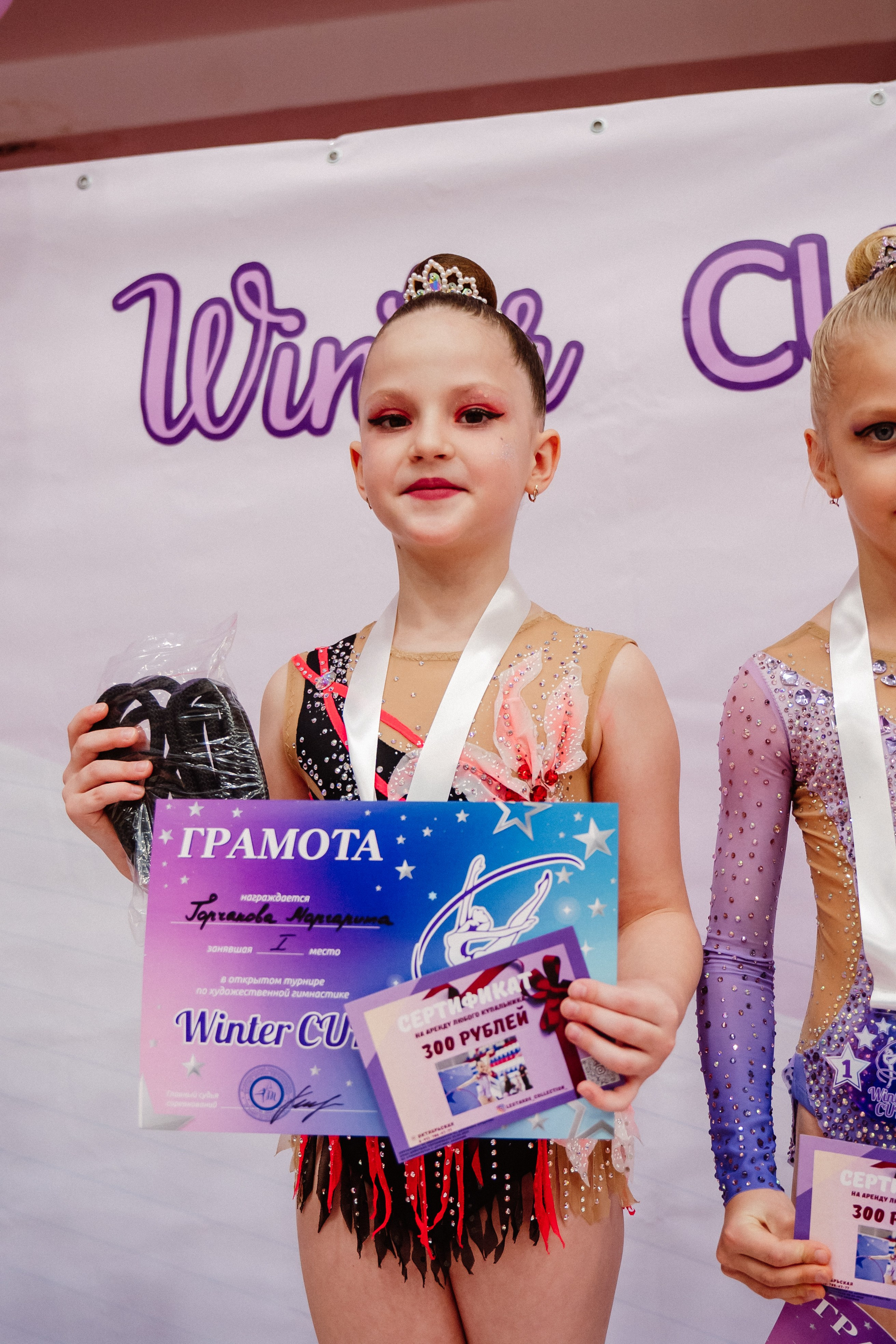 Winter Cup. Воробьева Ксения — Спортивный и танцевальный фотограф Новосибирск