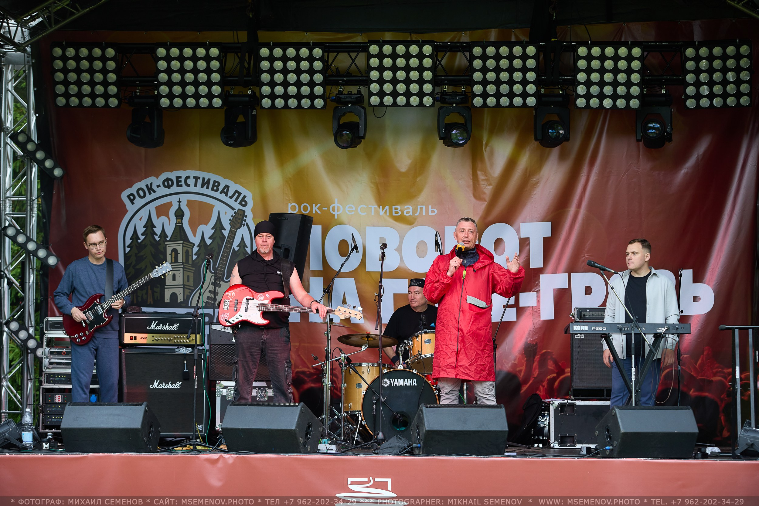 АНОНС 3-й день Фестиваль «Поворот на Горе — Грязь» 2025. Фотограф, фотопроекты Михаила Семенова в Ярославле. Фотошкола