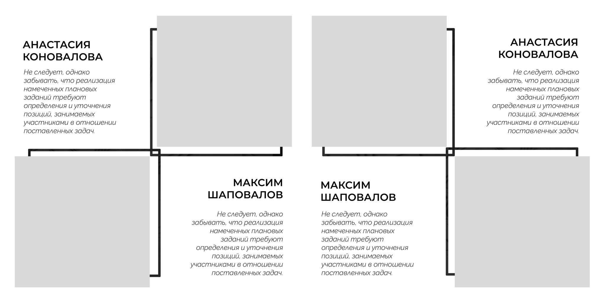 Средняя школа (5-11 класс). Фотограф в Краснодаре