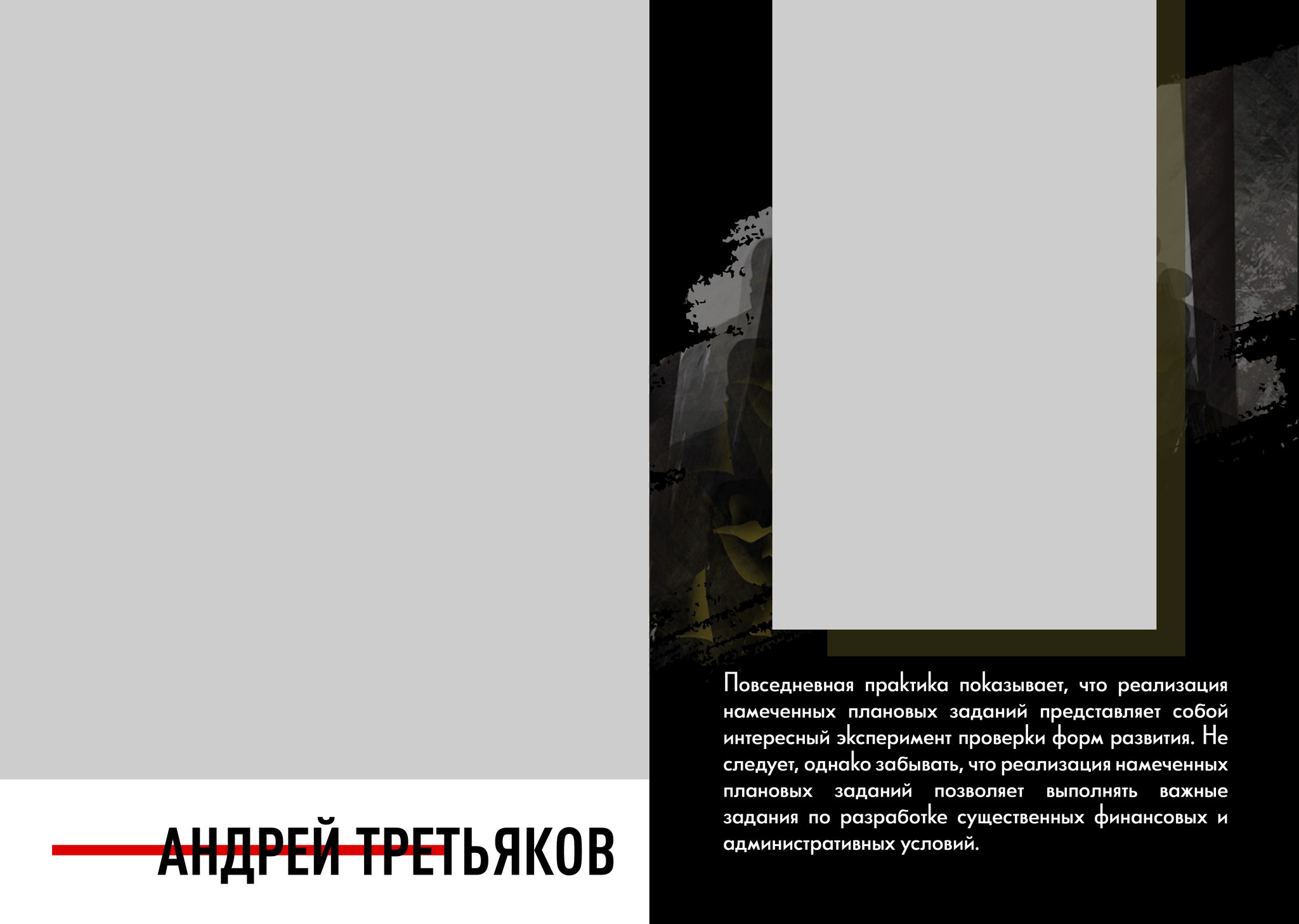 Средняя школа (5-11 класс). Фотограф в Краснодаре