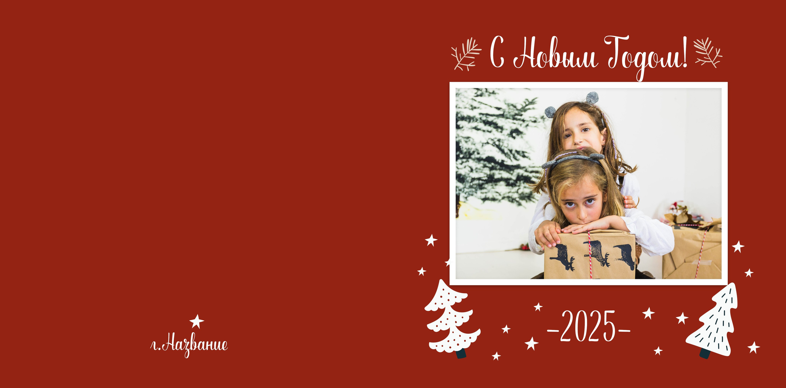Семейные/Детские/Свадебные. Фотограф в Краснодаре