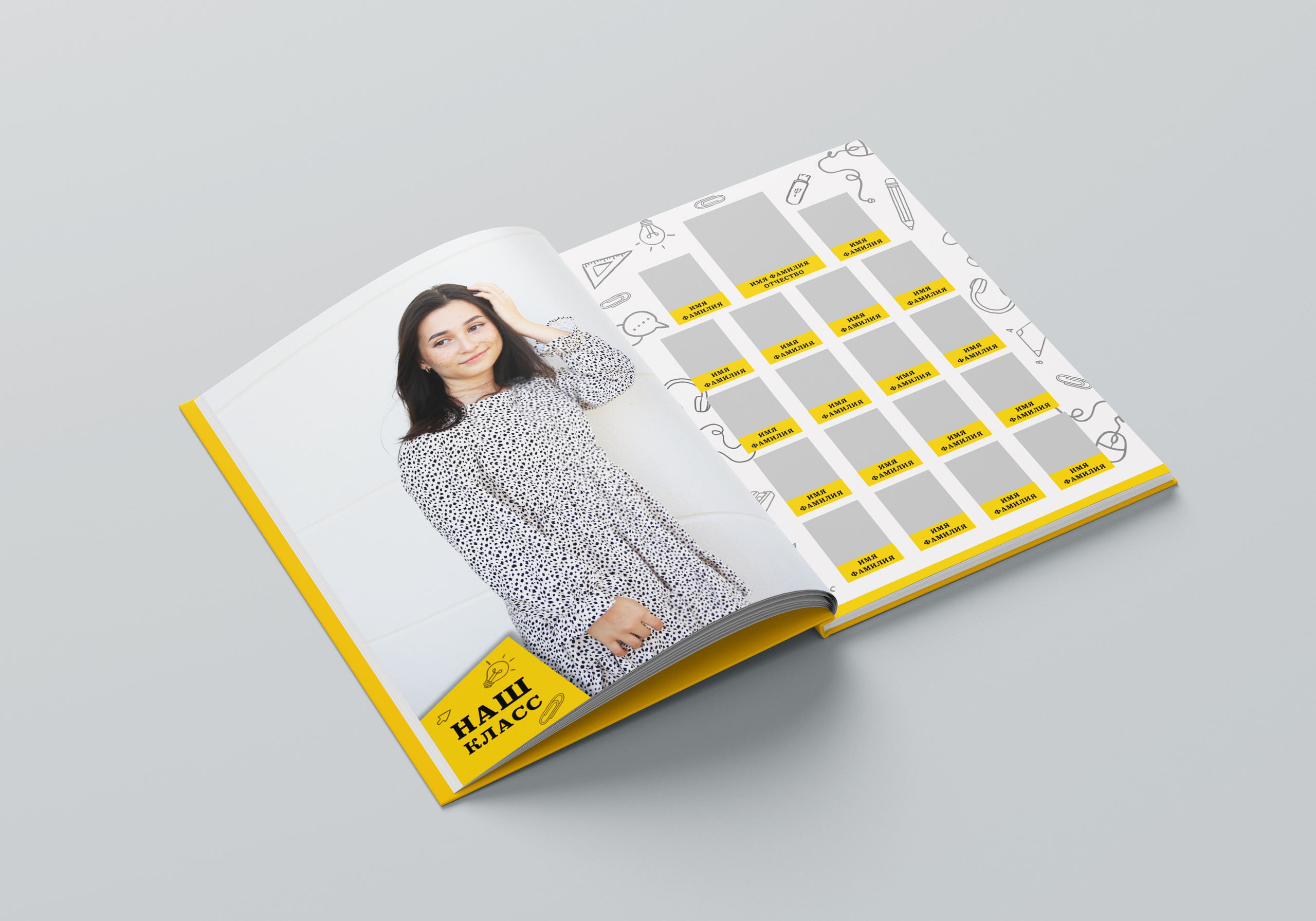 Средняя школа (5-11 класс). Фотограф в Краснодаре